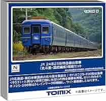 TOMIX 鉄道模型 Nゲージ まとめて11個セット JR東日本 国鉄 北斗星 Amazon | トミーテック TOMIX Nゲージ JR 24系25形 北斗星・混成