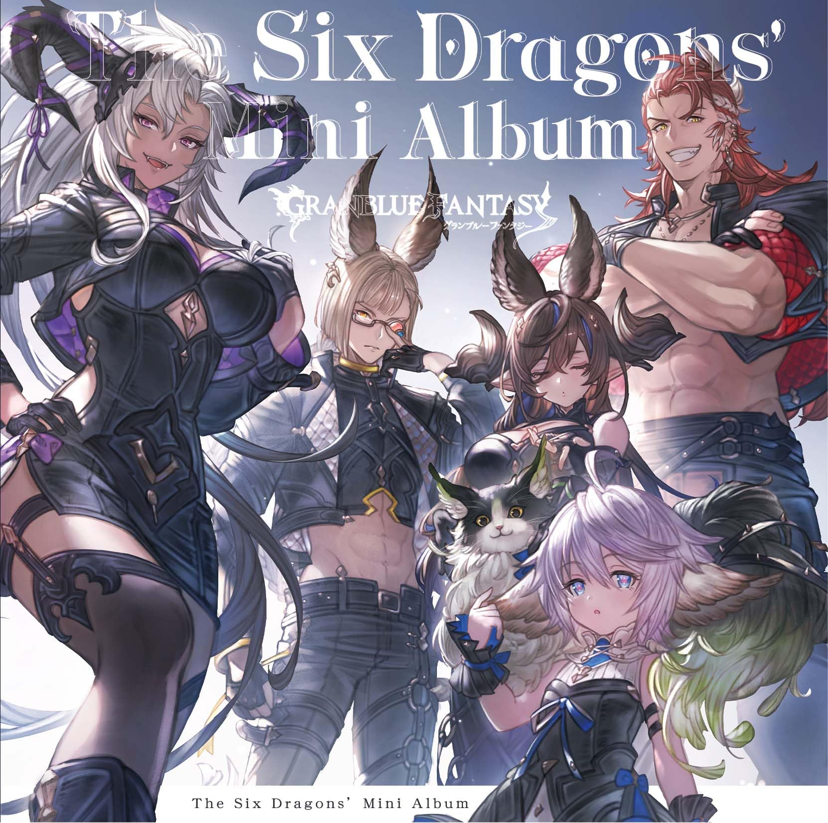 Amazon | The Six Dragons