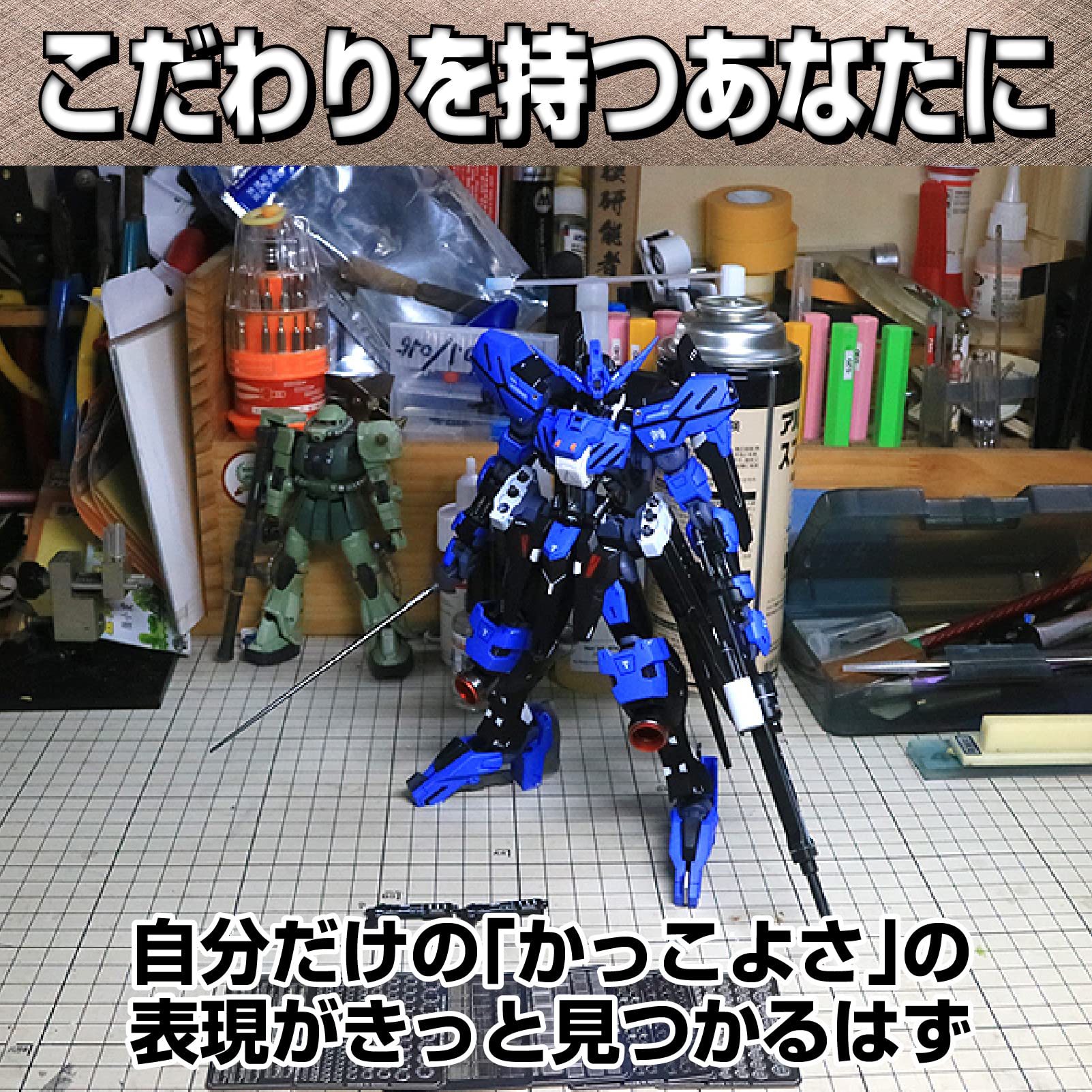 Amazon | [Cicogna] エッチングパーツ プラモデル 模型 ディテール