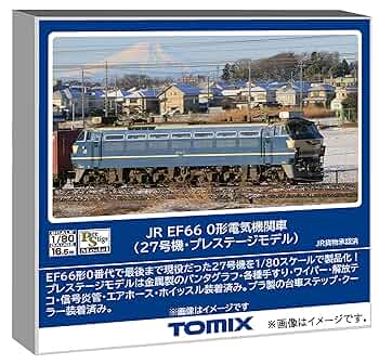 Tomix Ho-119 JR EF66 鉄道模型 HOゲージ HO】 EF66形電気機関車 (前期型・JR貨物新更新車) | TOMIX