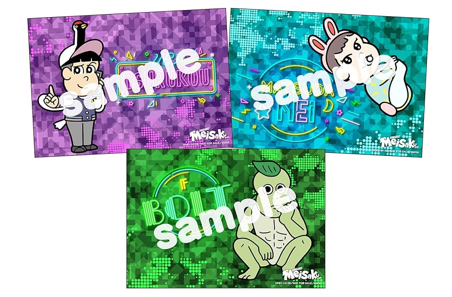 あはれ！名作くん 1-4 4本セット DVD あはれ！名作くん 1-4 4本セット DVD あはれ！名作くん」DVD 4