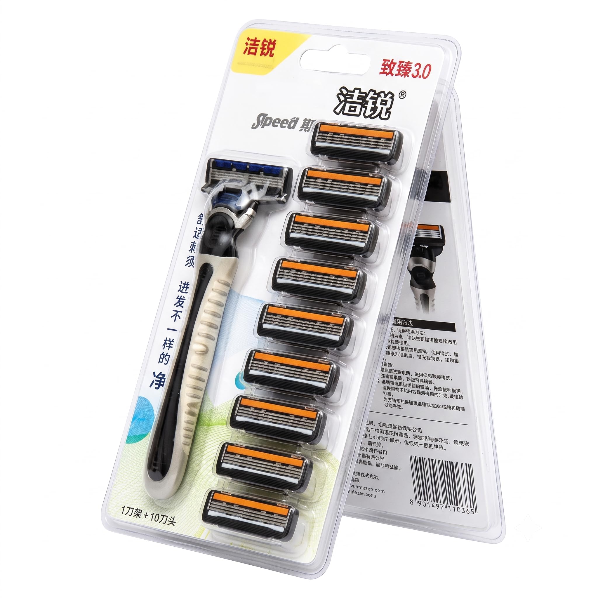 Men's Manual Shaving Razor Kit - 3 Blade Razor Handle with 10 Replacement Refill Cartridges, Smooth Precision Close Shave Set-picture-11