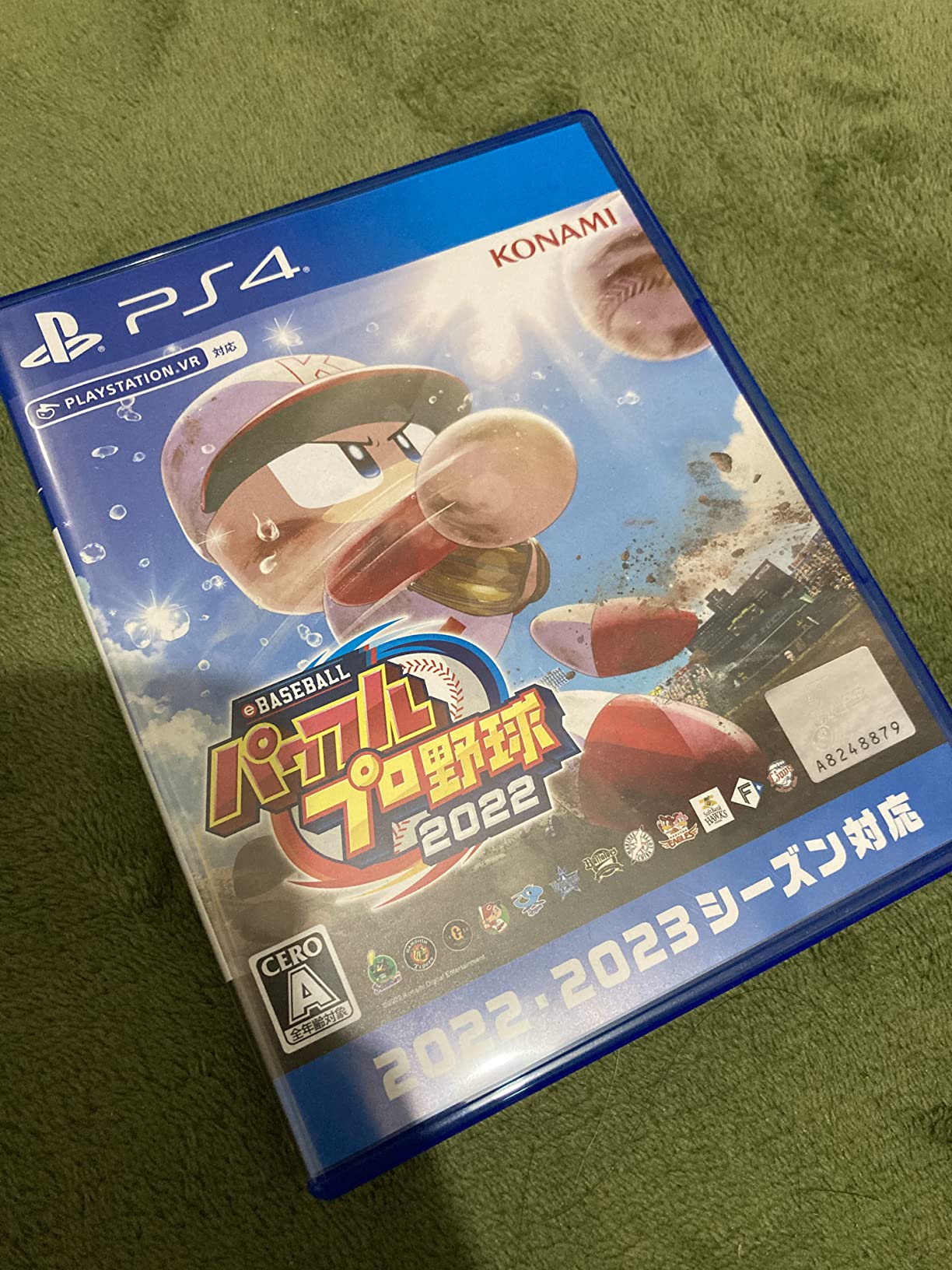 約半年プレイしても飽きません^_^