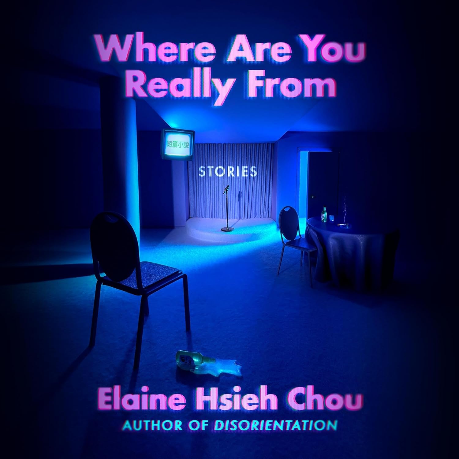 Elaine Hsieh Chou Where Are You Really From