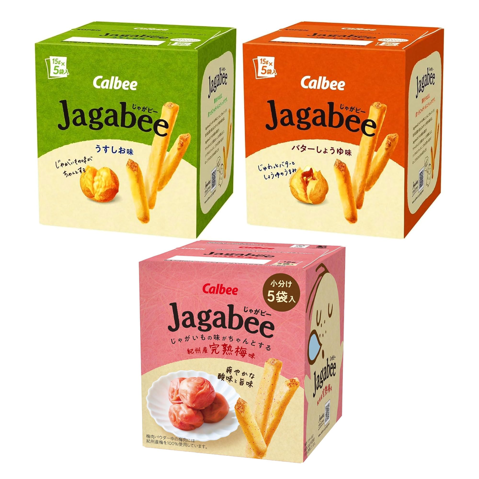 Amazon.co.jp: カルビー Jagabee 3種アソート 計6箱 : 食品