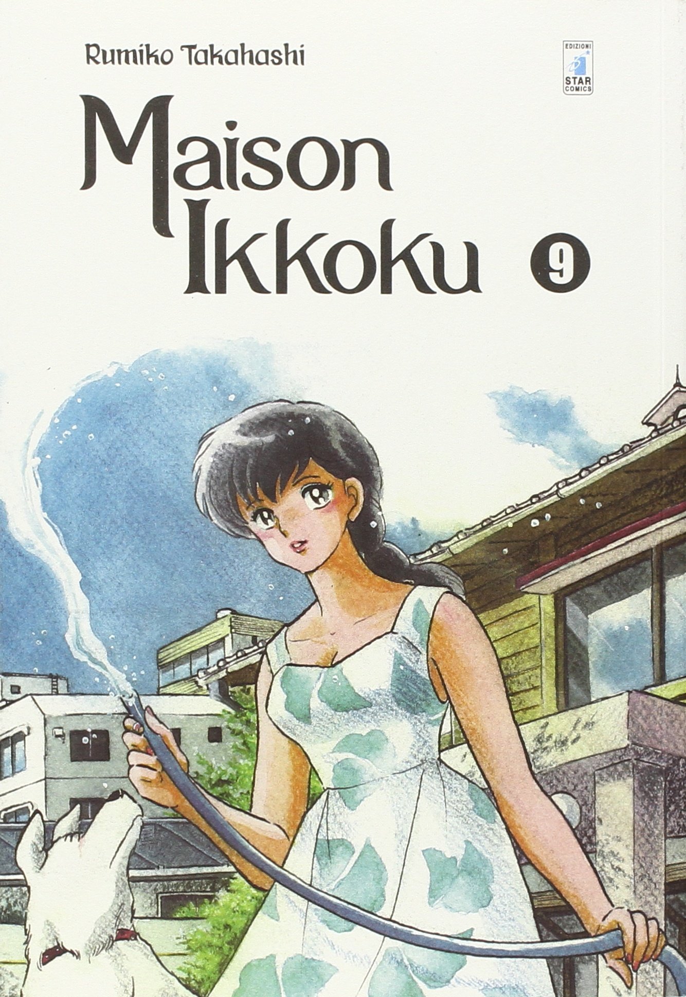 Maison Ikkoku. Perfect edition (Vol. 9) (Neverland)