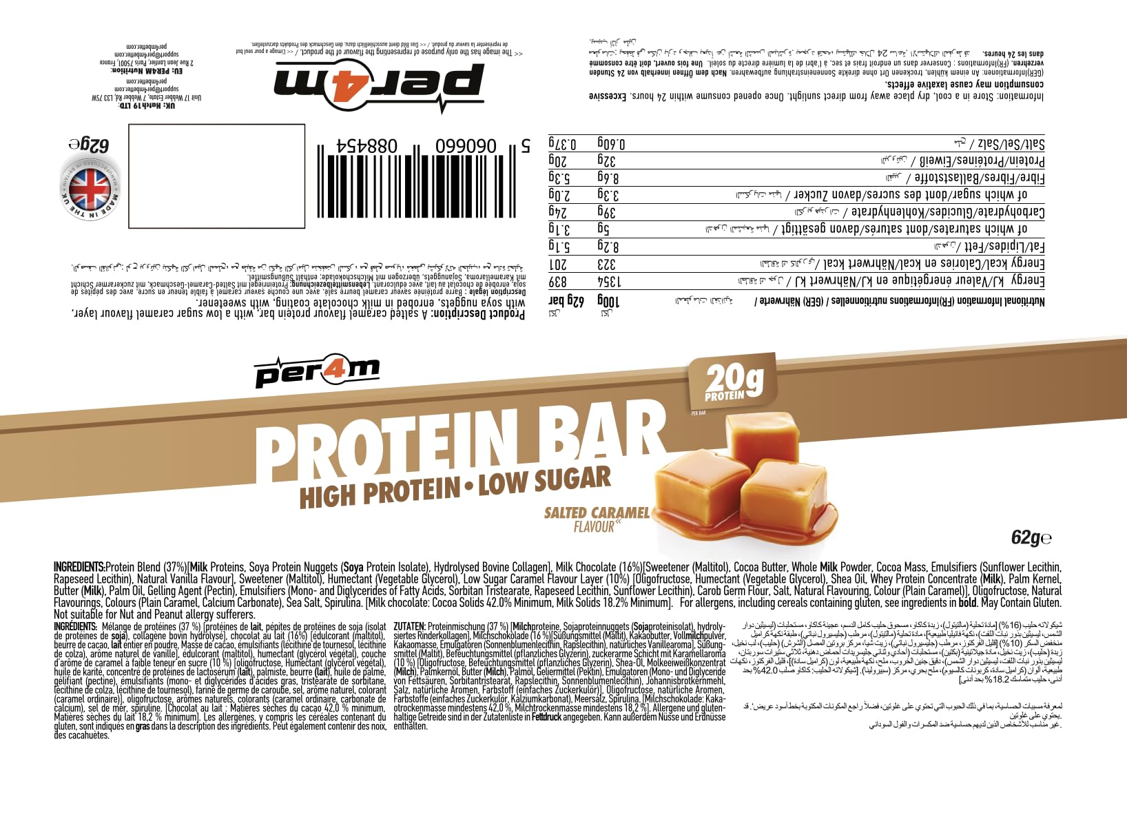 Per4m Protein Bar (12x62g) Salted Caramel