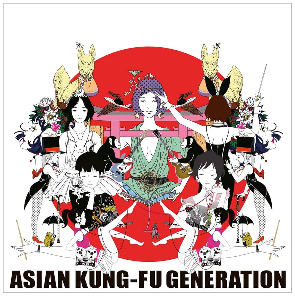 アジカン　CD 10枚セット　アルバム　ベスト盤あり アジカン CD 10枚セット アルバム ベスト盤あり Amazon.co.jp: B