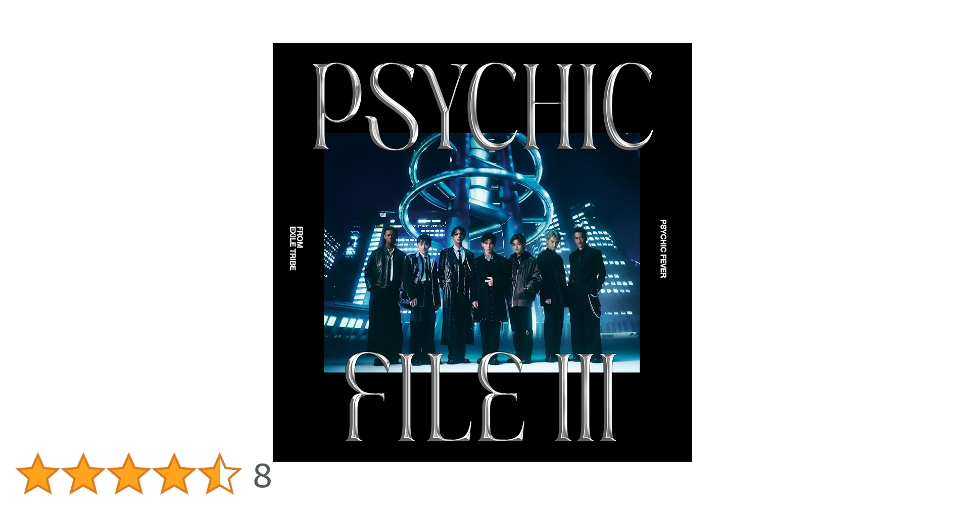 PSYCHIC FEVER サイン入りCD PSYCHIC FEVER サイン入りCD PSYCHIC FEVER from EXILE TRIBE Psychic