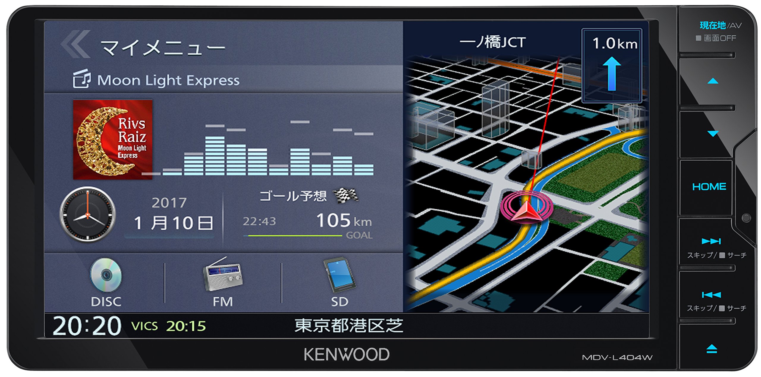 カーナビ 彩速ナビ ケンウッド ナビ mdv-d504bt