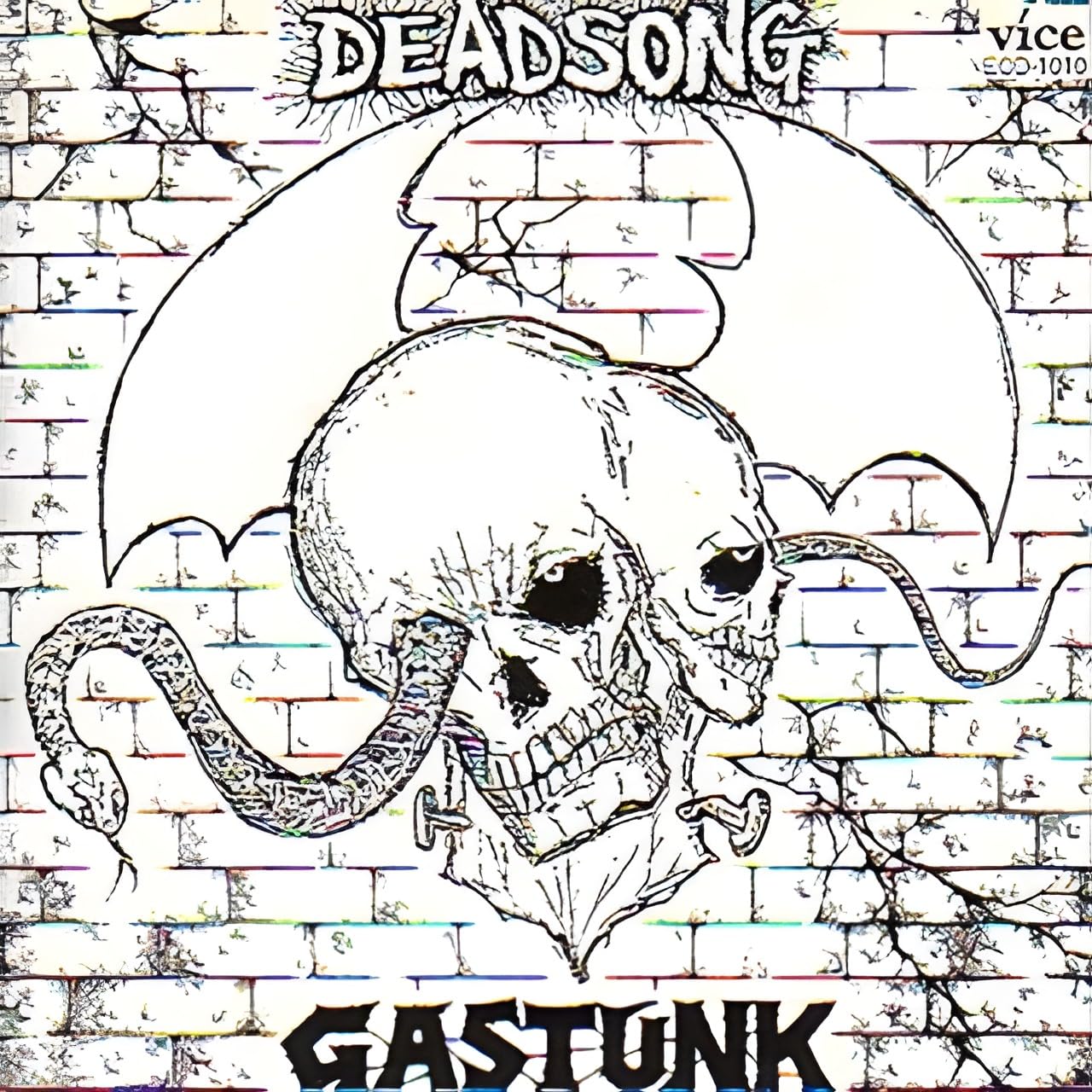 Dead Song [VINYL]