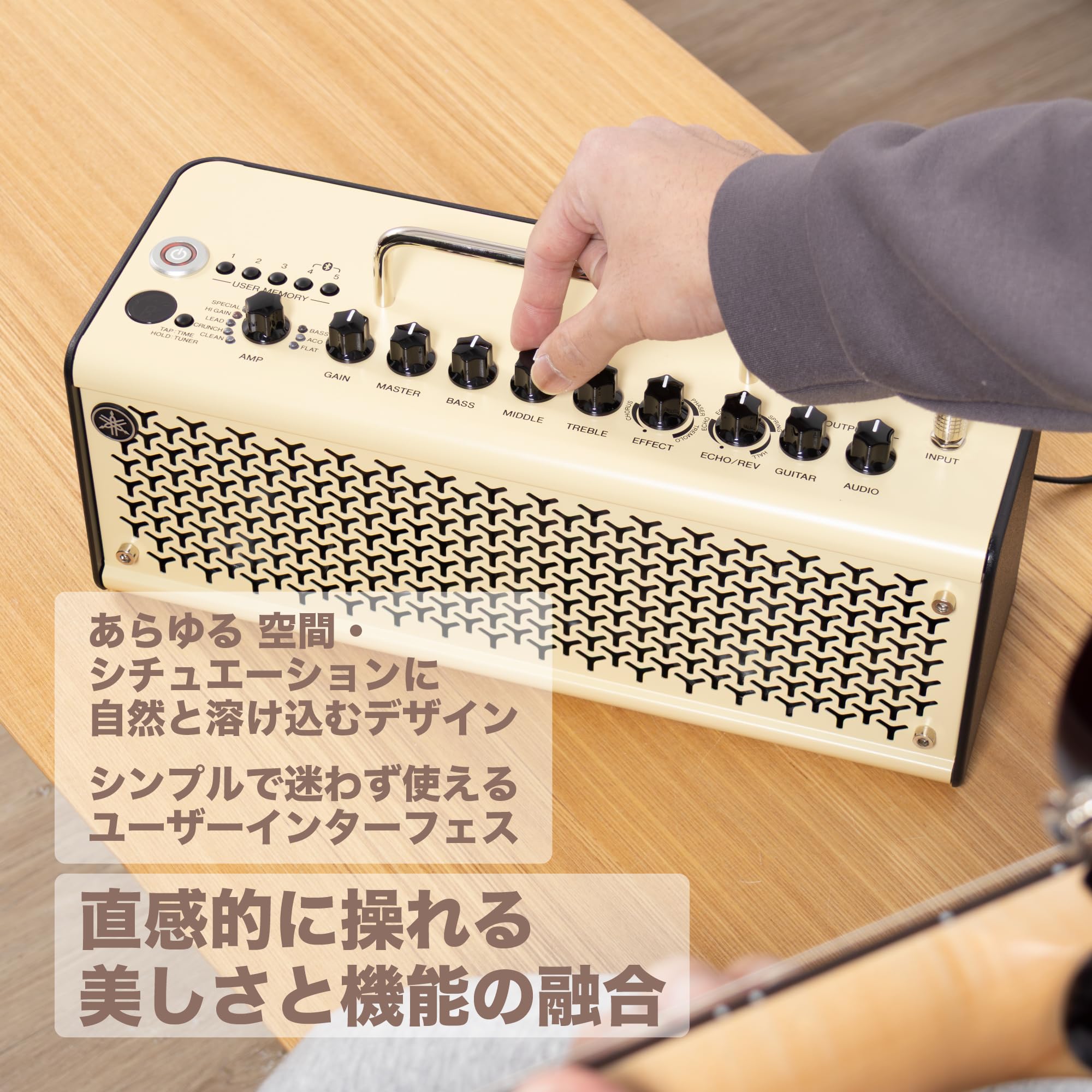 Amazon | ヤマハ YAMAHA アンプ THR10II リアルな真空管アンプの音色を