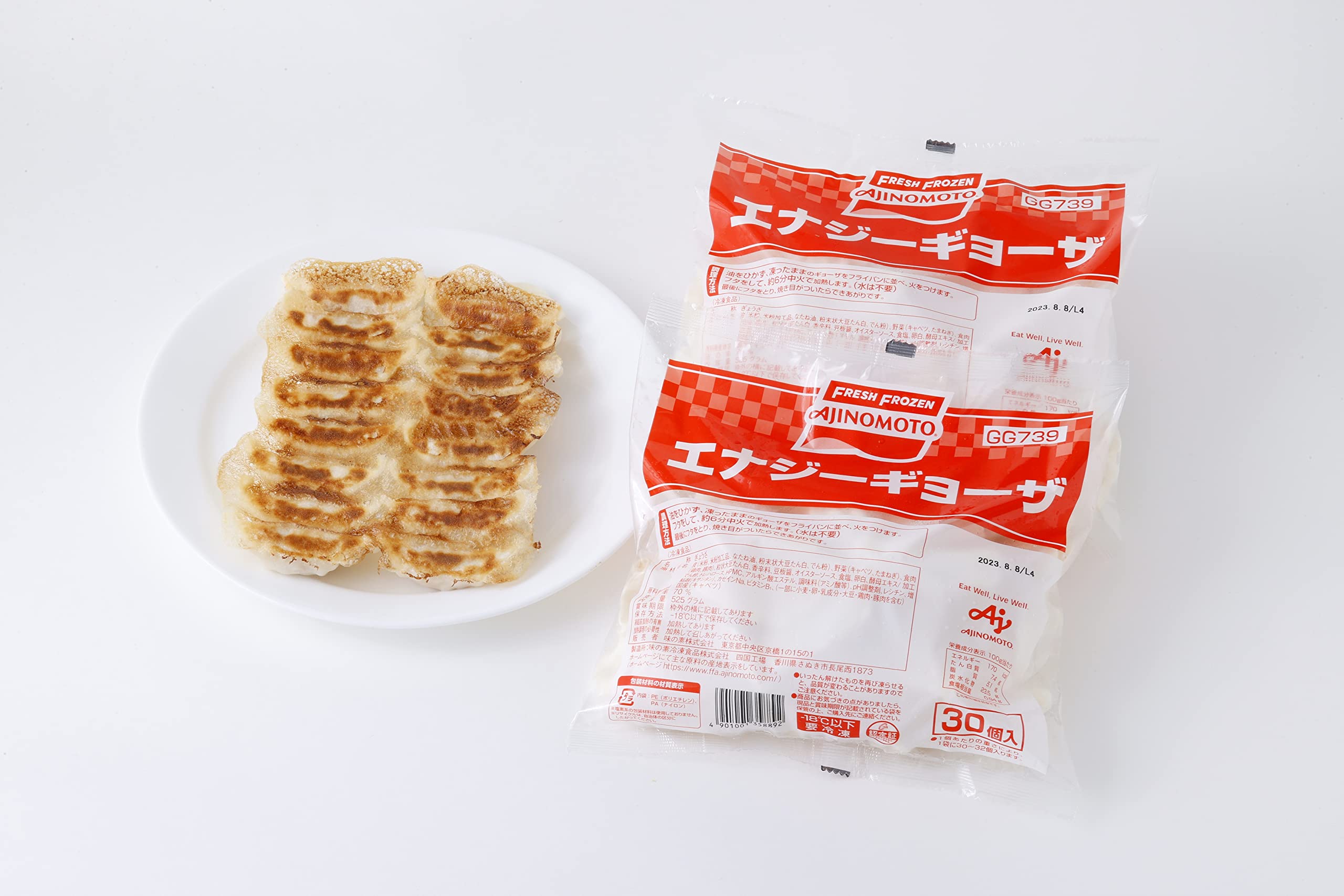 ぎょーざ 楽天市場】味の素 ギョーザ 12個入り（276g）×20袋（冷凍食品