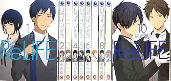 【初版◎　特典12種付き全巻セット】ReLIFE(リライフ) 　1～15 +α ReLIFE リライフ 12冊セット 特典付き 初版◎ 特典12種付き全巻