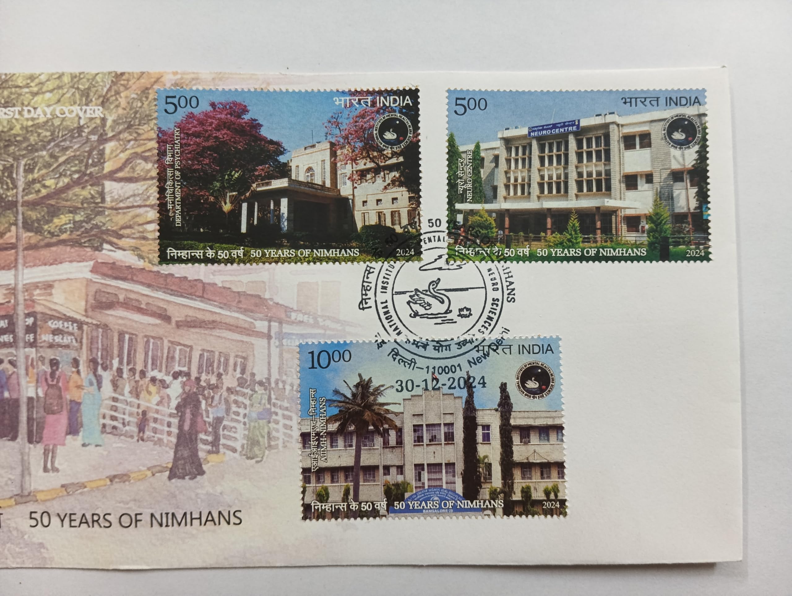 India Post 2024 - First Day Cover, 50 Years of NIMHANS 3 Stamps