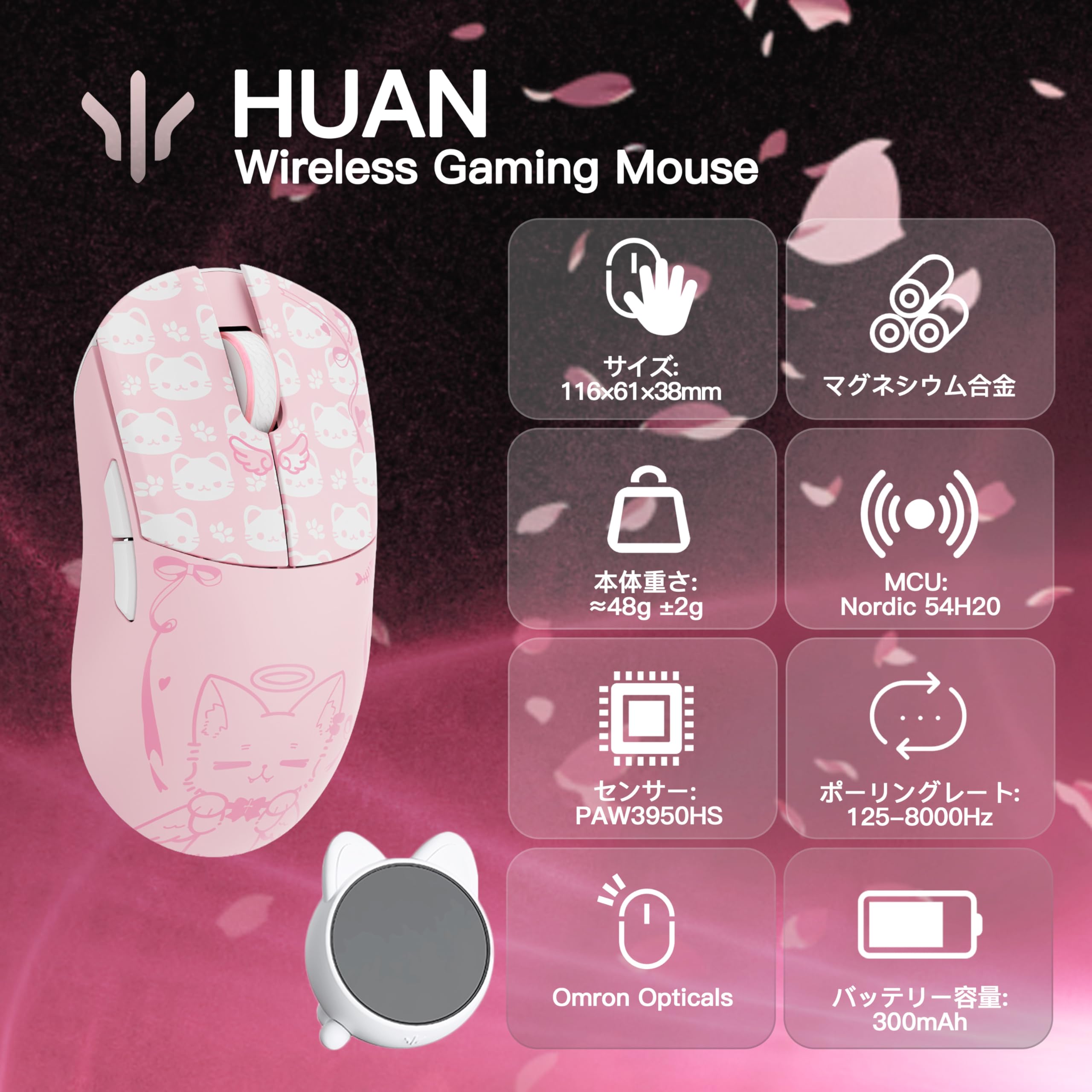 Amazon | WLMOUSE 幻 Huan 2.4gワイヤレス 48g 高性能ゲーミングマウス