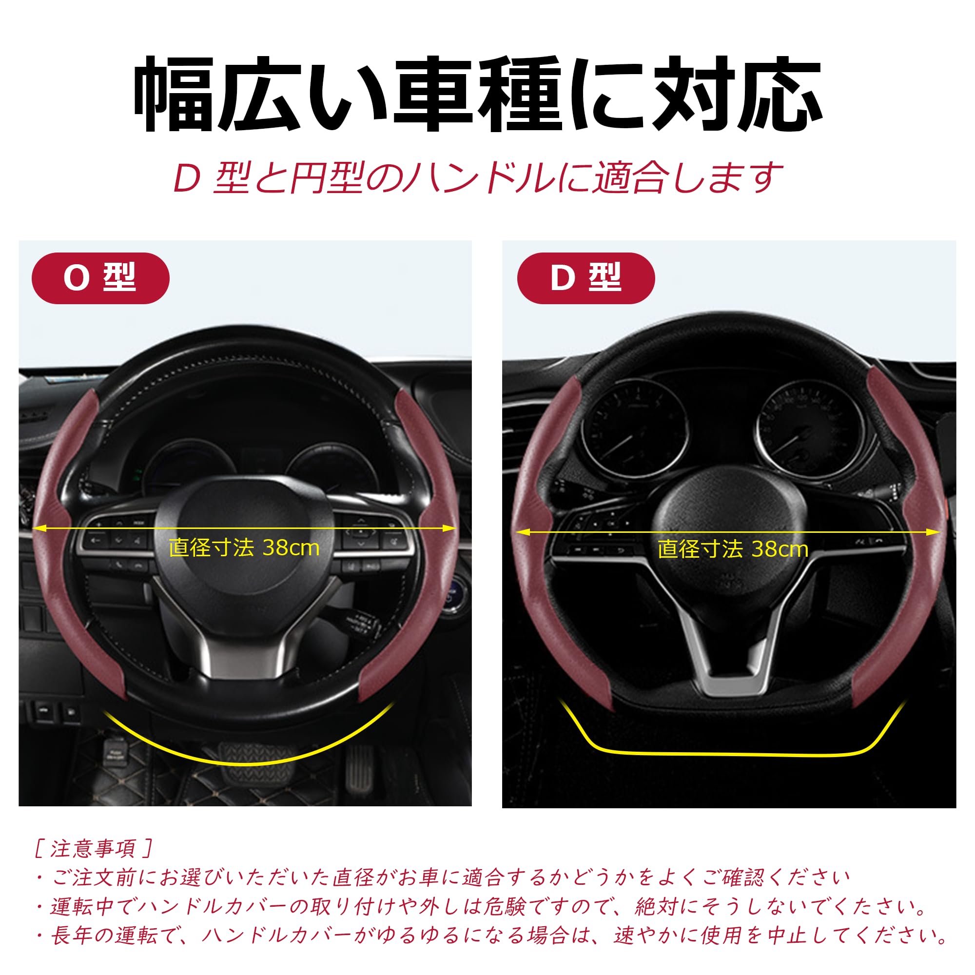 Amazon | Fesanla 三菱に適用 デリカD5 パジェロ eKワゴン エクリプス