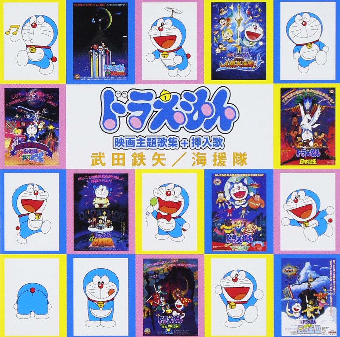 とられてまるか！？ 武田鉄矢主演　廃盤DVD セル版 Amazon.co.jp: セル版：DVDとられてたまるか 出演：武田鉄矢 明石家