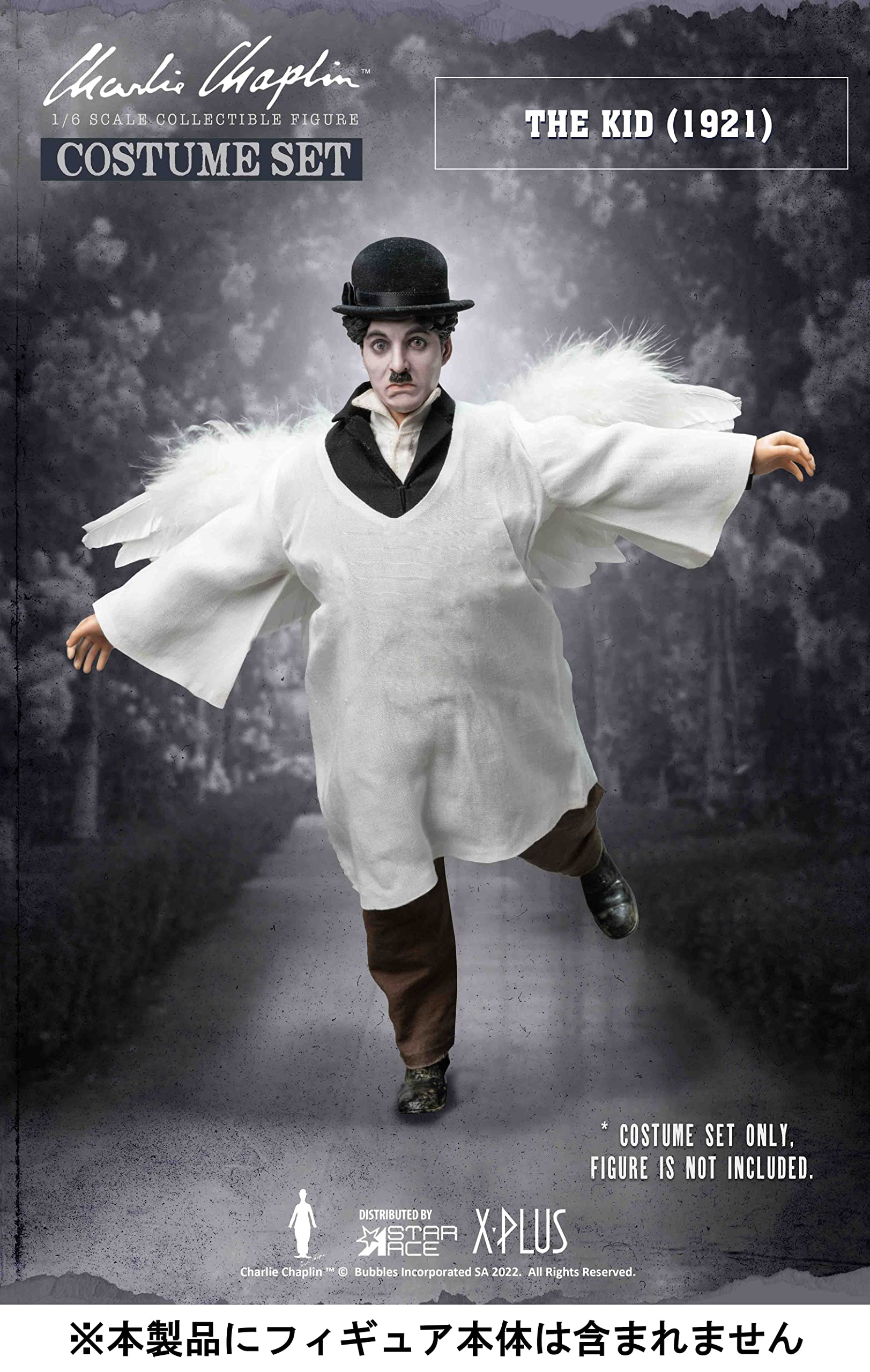 Amazon.co.jp: スターエーストイズ 1/6 チャーリー・チャップリン用