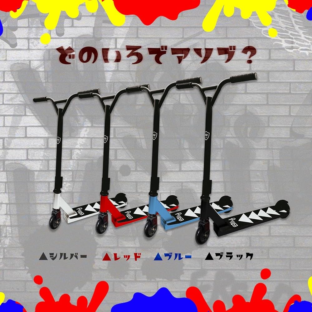 【レア】スニッカーズ フットボール型 キャンディボウル スタンド付き 楽天市場】ボールスタンド 3段 tower タワー 型 サッカー バスケ