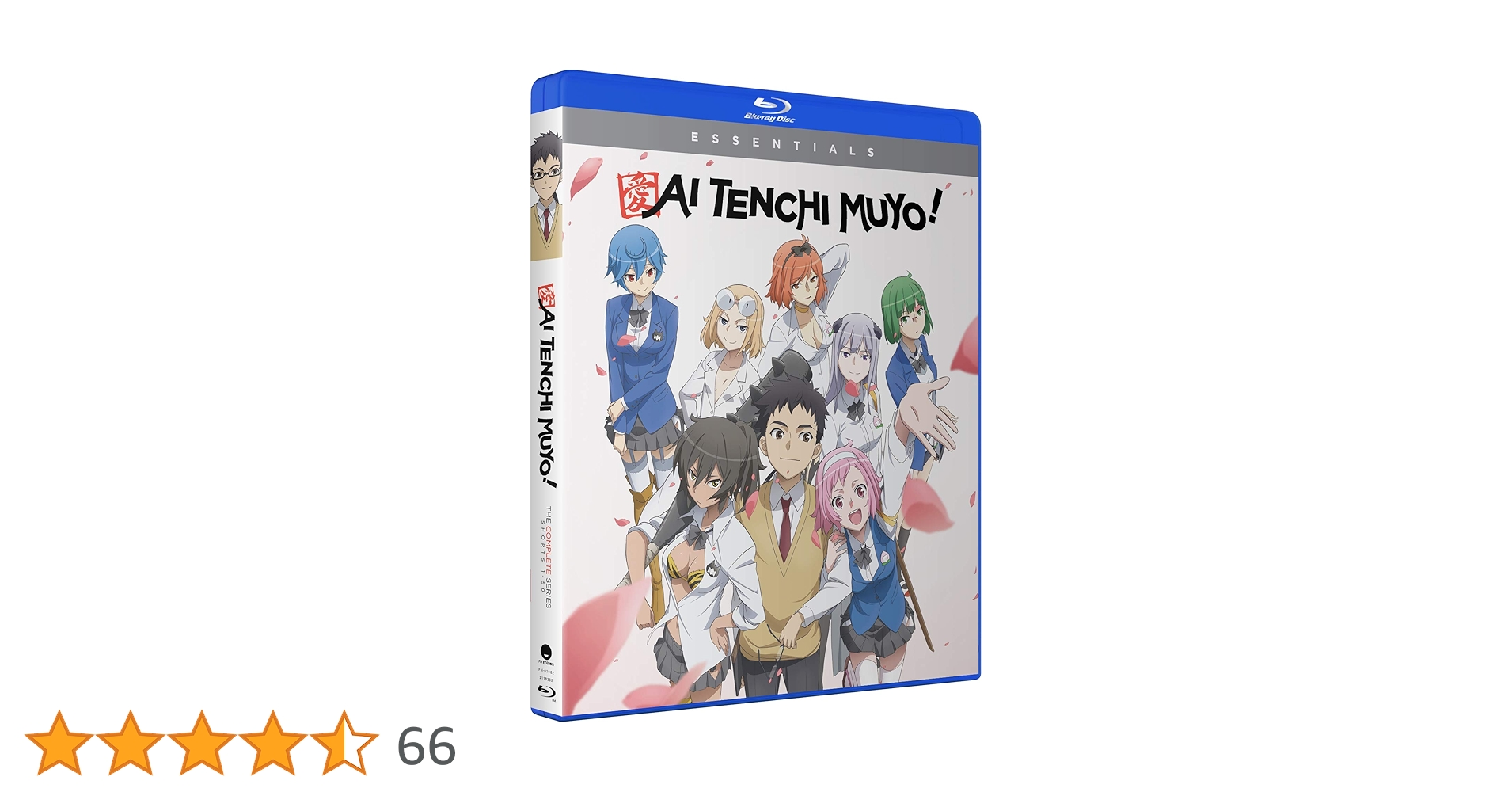 愛・天地無用! 参 [Blu-ray] Amazon.co.jp: 愛・天地無用! 参 [Blu-ray] : 菊池正美, 折笠 愛