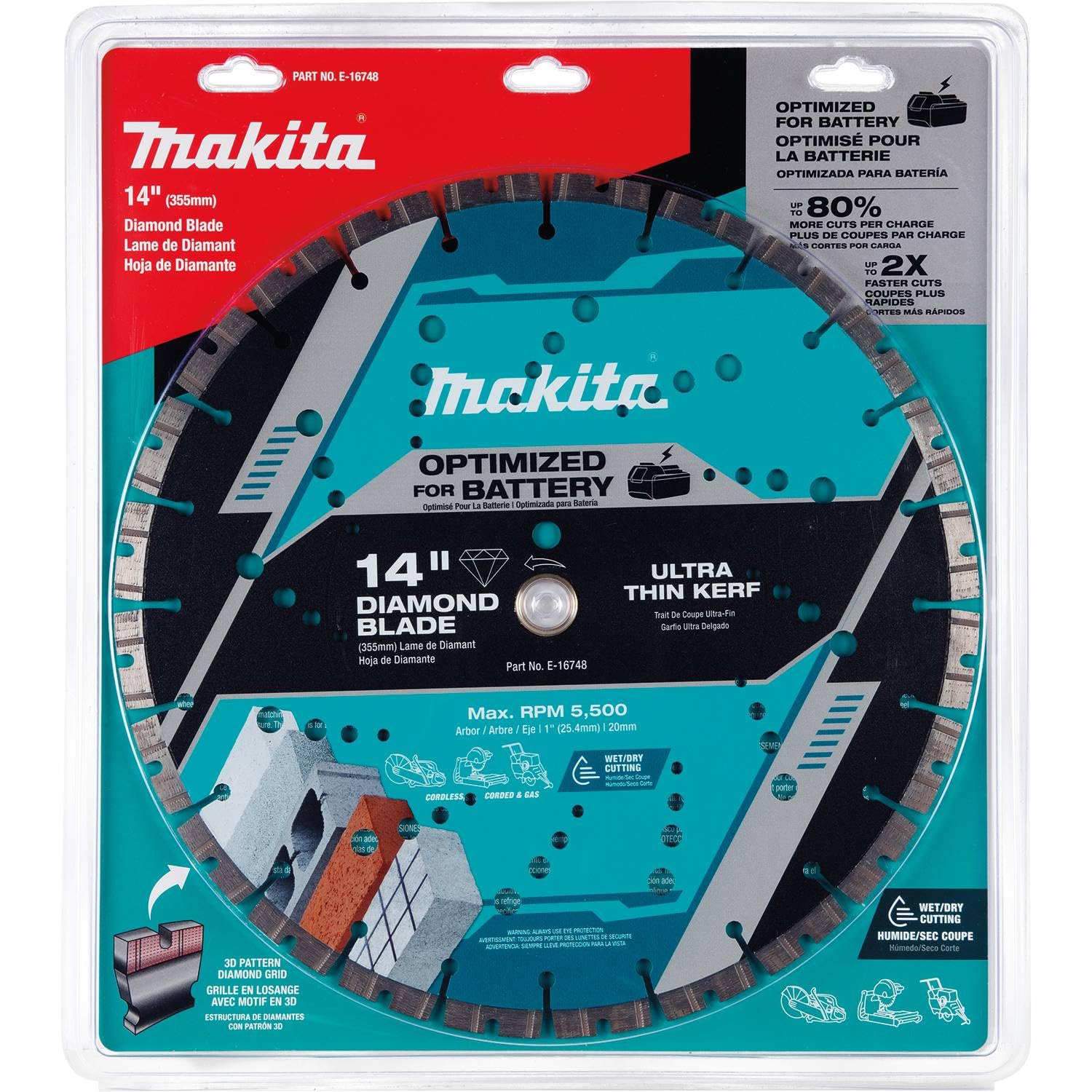 Amazon.co.jp: マキタ(Makita) 14インチ 薄切り切り汎用