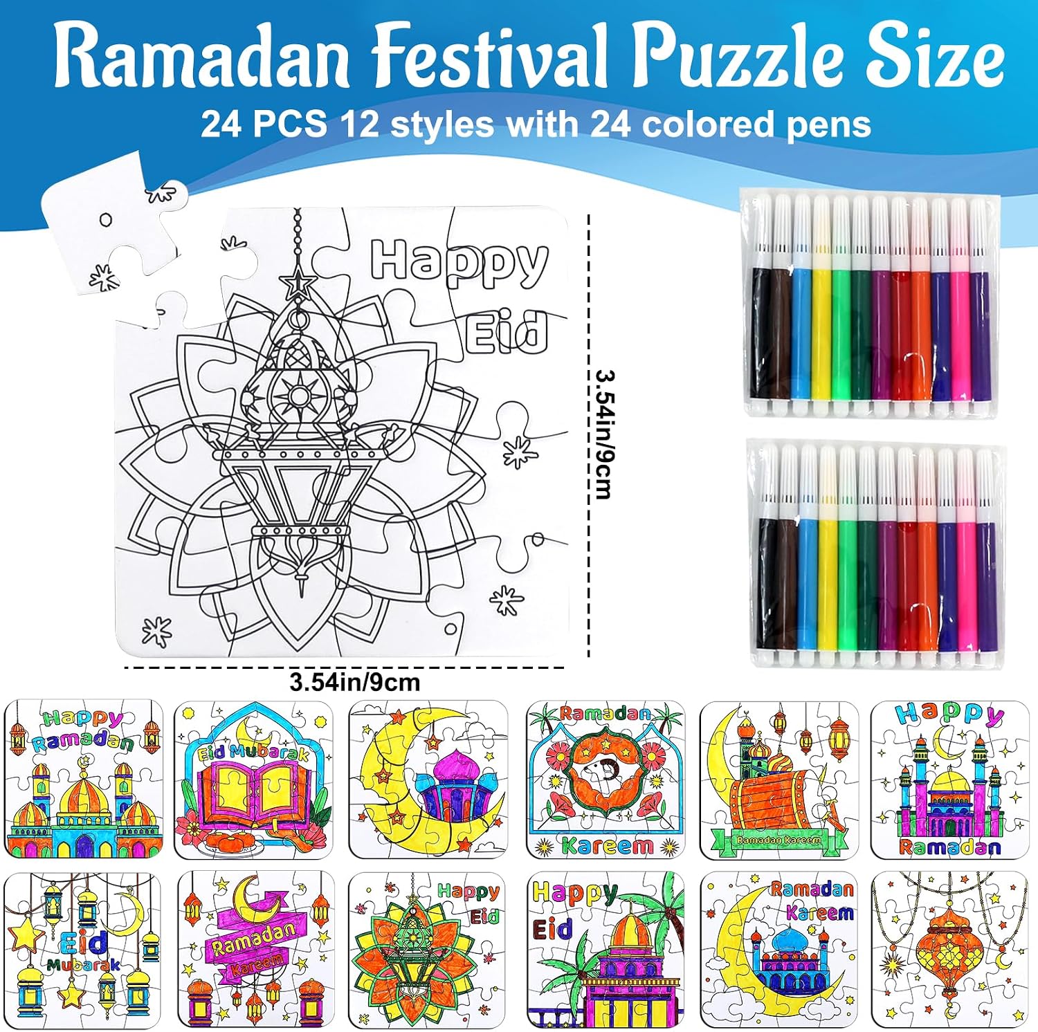 24 Pcs Ramadan Crafts for Kids, Eid Mubarak Arts and Crafts DIY Puzzle with Lanterns, Stars, Masjid, Moon, Castles, Ramadan Eid Activities Painting Kits for Islamic Gifts Party Favors & Goodies Bulk image 2