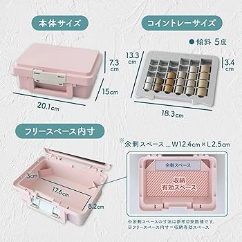 Uchida Yoko ポータブルキャッシュボックス Uchida Yoko ポータブルキャッシュボックス