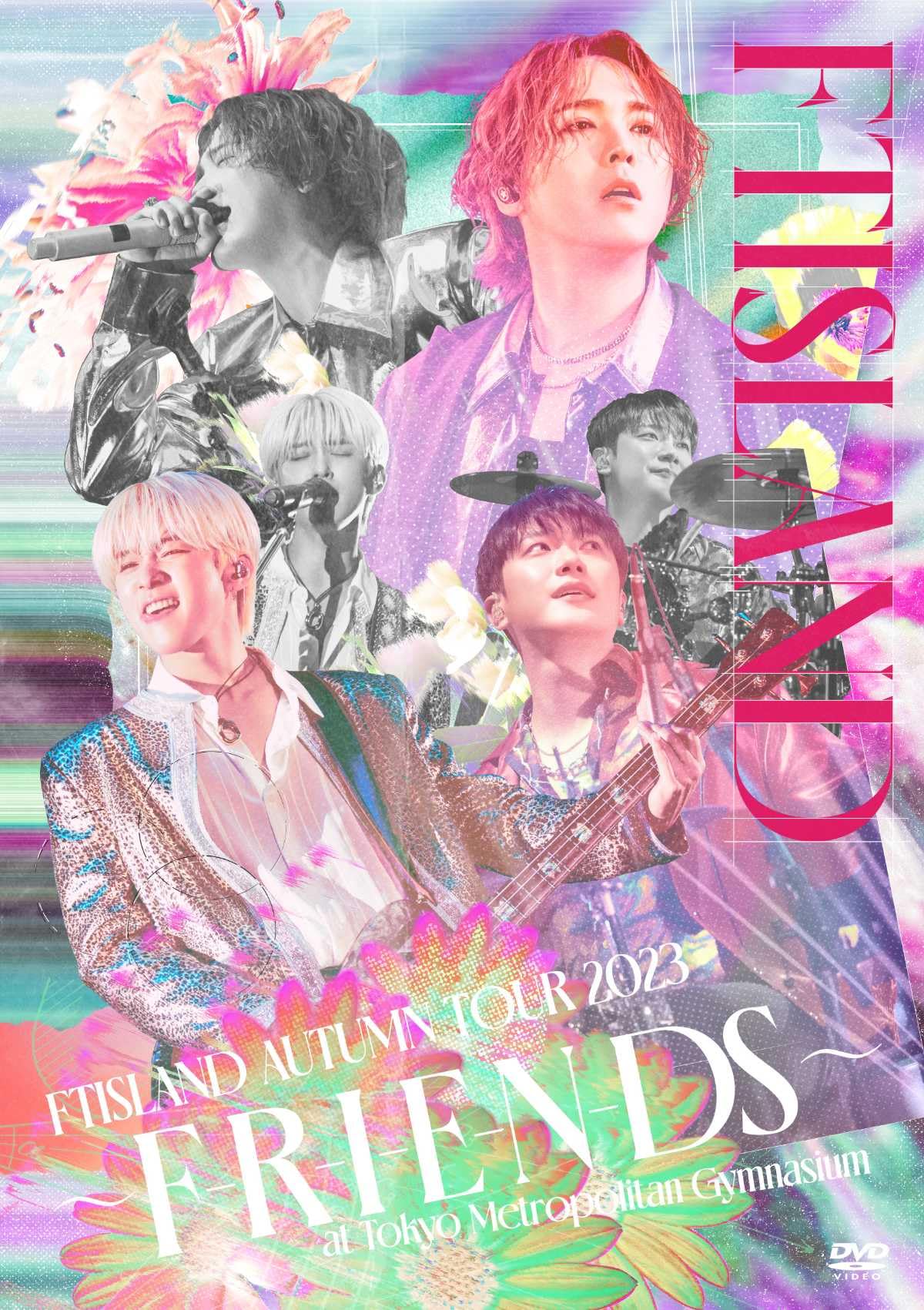 FT ライブDVD Amazon.co.jp: FTISLAND AUTUMN TOUR 2023 ~F-R-I-E-N-DS~ at
