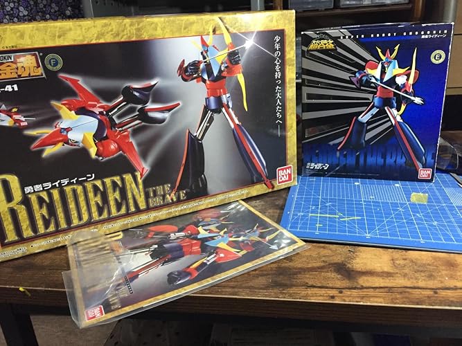 Amazon.co.jp: TAMASHII NATIONS 超合金魂 GX-41 勇者ライディーン