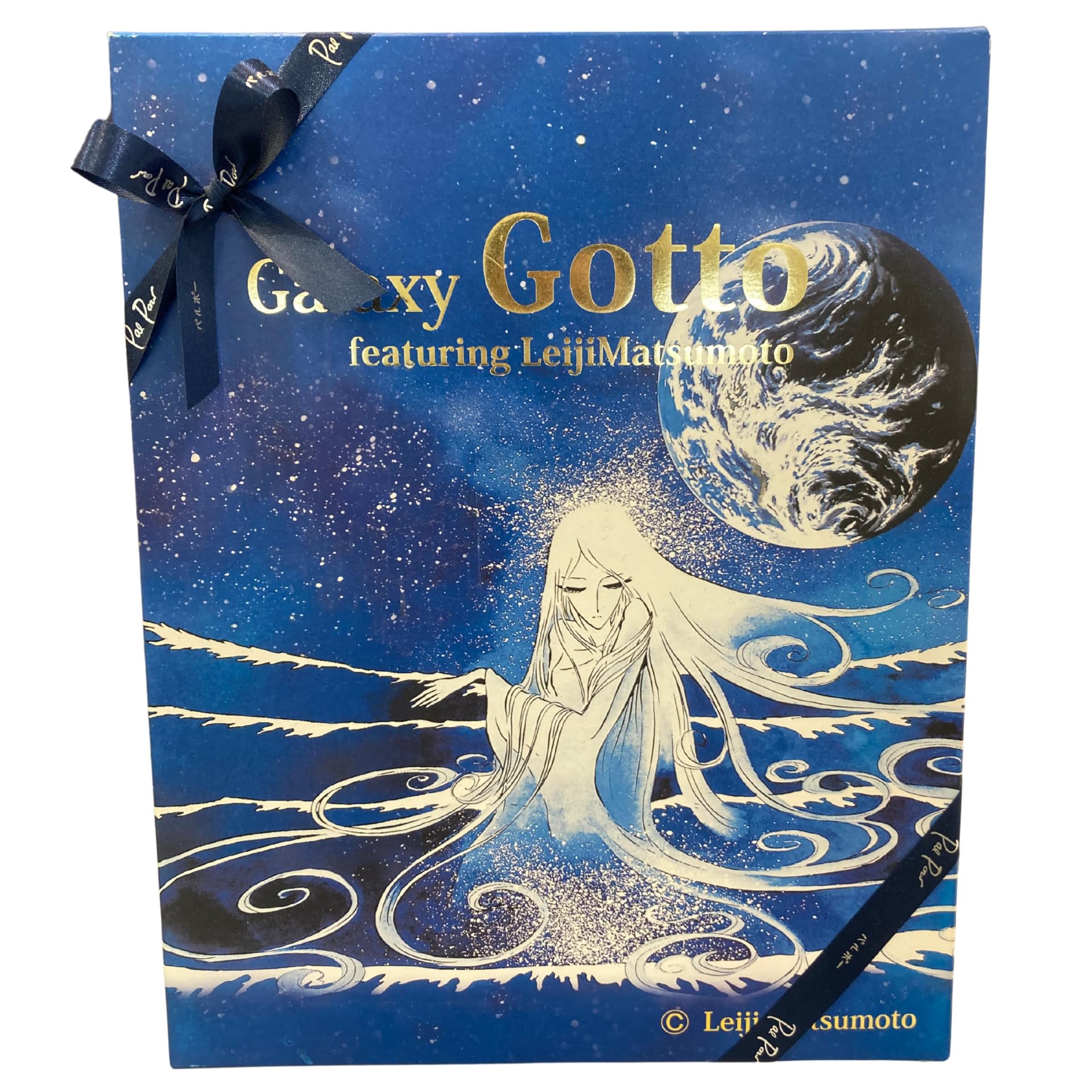 宮城・気仙沼 手づくり銀菓 Galaxy Gotto 松本零士 手作りGotto・ゴット スィートゴット スイーツギフト