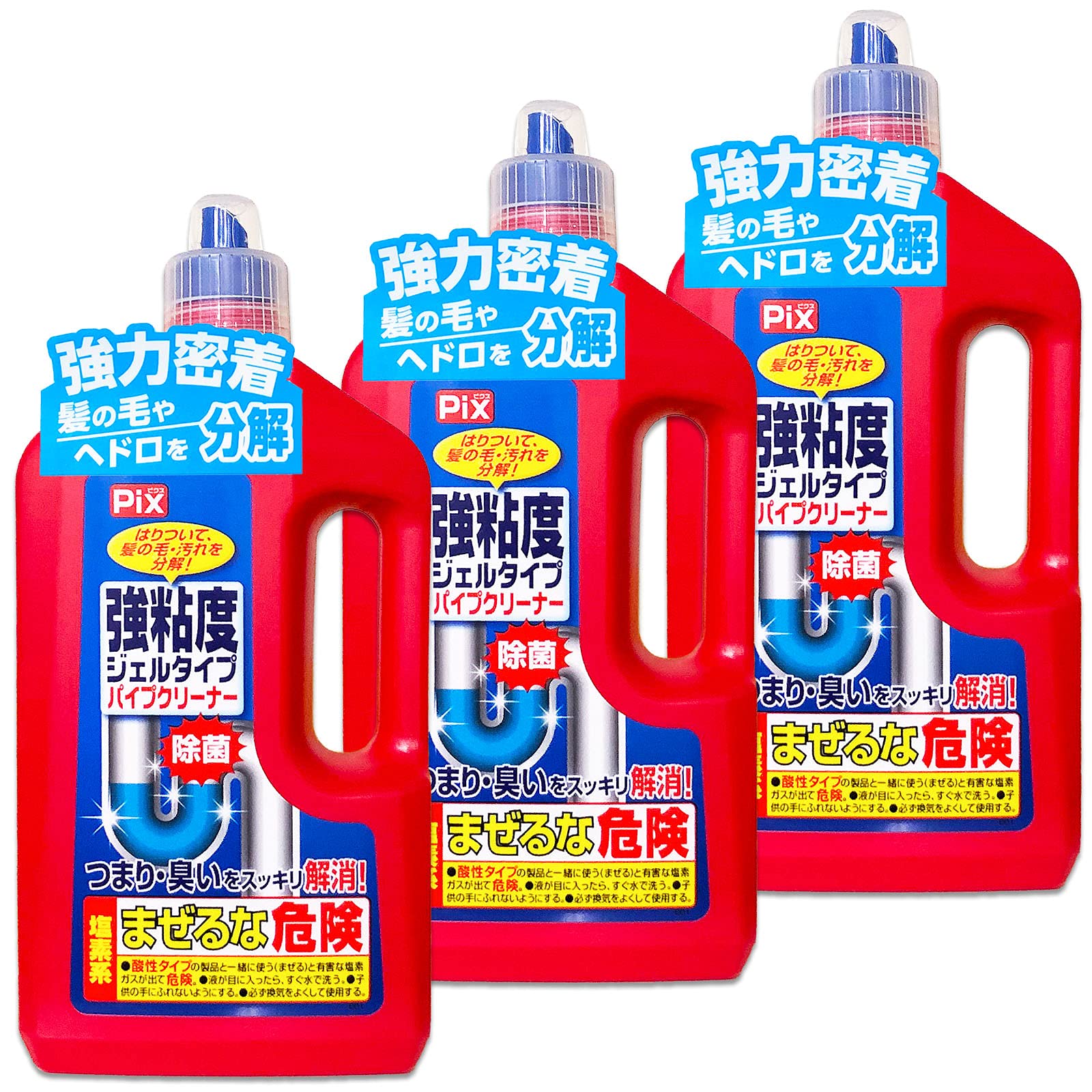 【専用】　イクウェルすくすくドリル　ライオン　1〜10 最新版】イクウェルすくすくドリルライオン1〜10