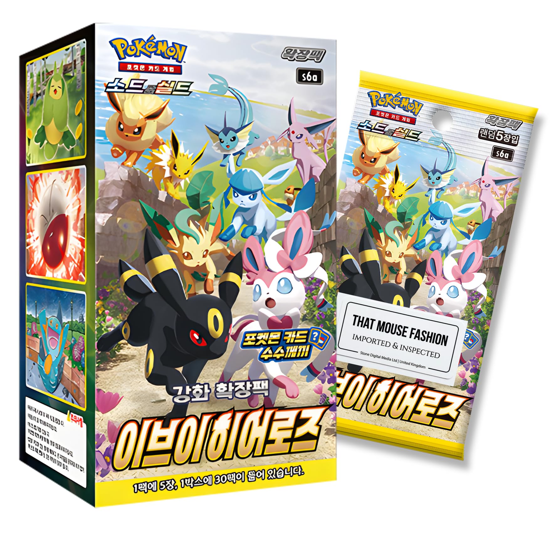 Evolving Skies Eevee Heroes Korean Booster Box | TCYM Authenticated |  Korean Pokemon Cards | Pokemon Evolving Skies Booster Box | Sword and  Shield