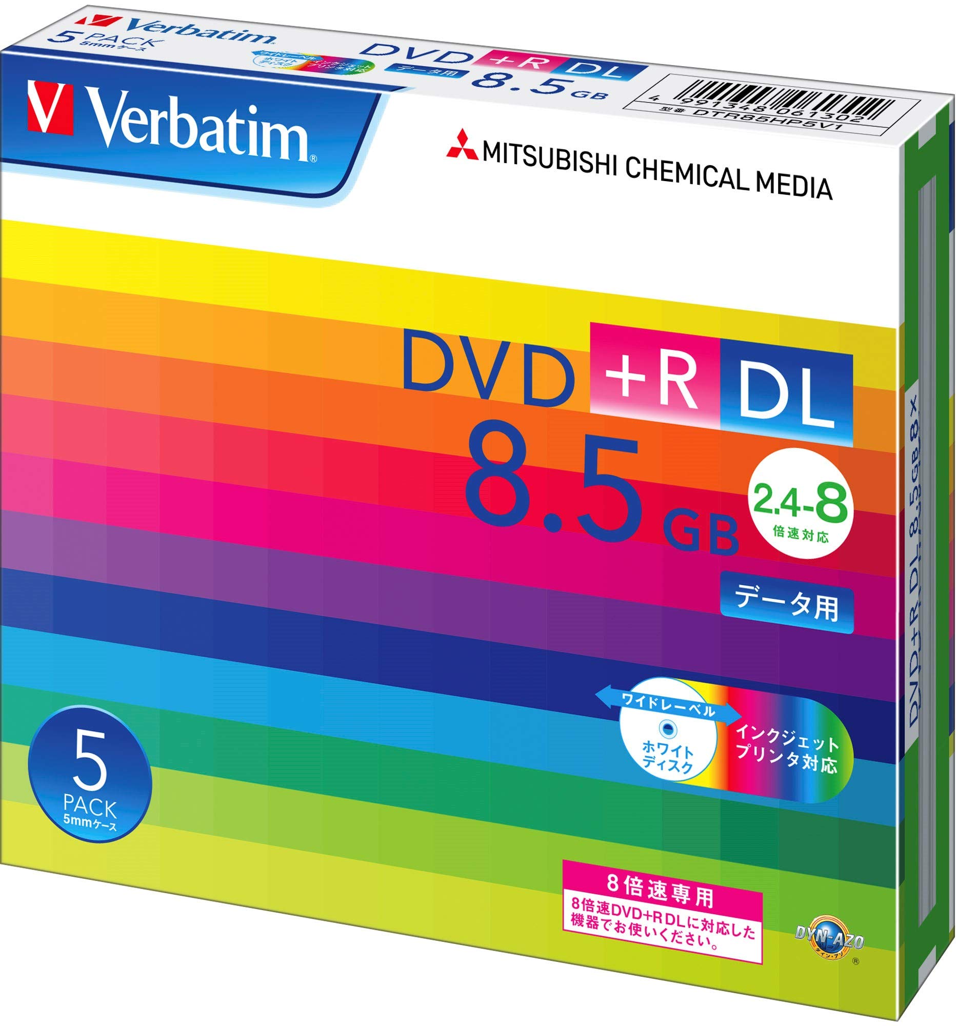 Amazon.co.jp: バーベイタムジャパン(Verbatim Japan) 1回記録用 DVD+R 