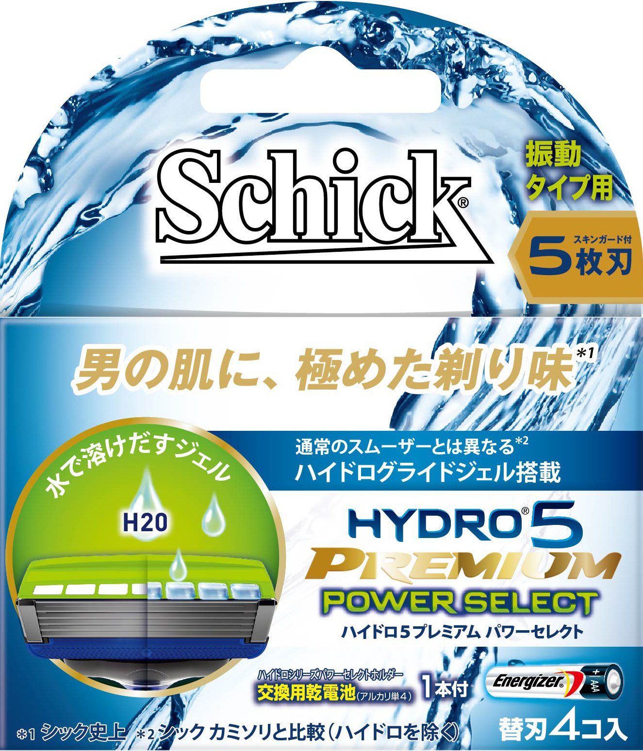 Amazon.co.jp: シック Schick ハイドロ5プレミアム パワーセレクト替刃