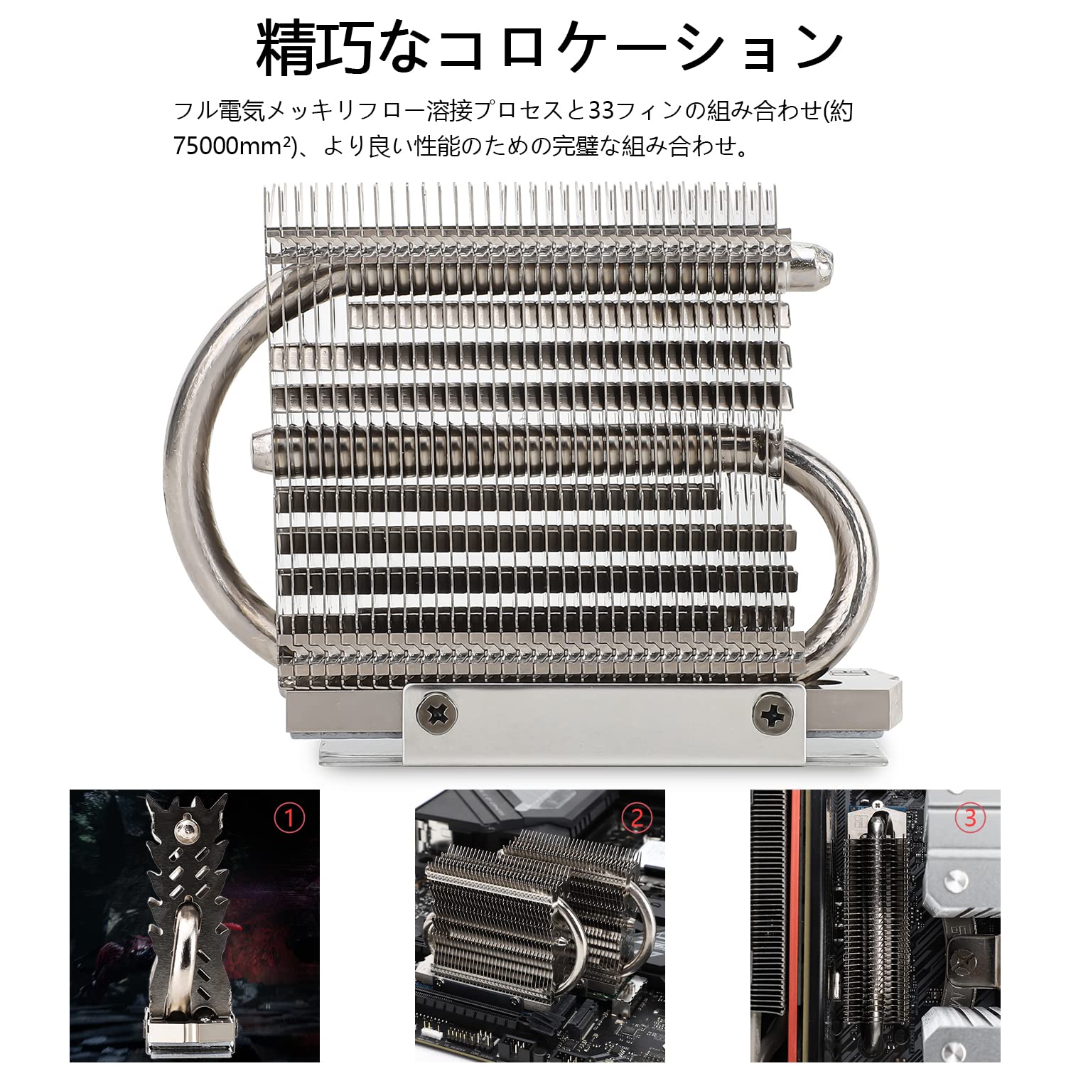 【最終値引】 サーマルライト『HR-22』＋『TRUE BTK』 セット！ 最終値引】 サーマルライト『HR-22』＋『TRUE BTK』 セット！ 美品