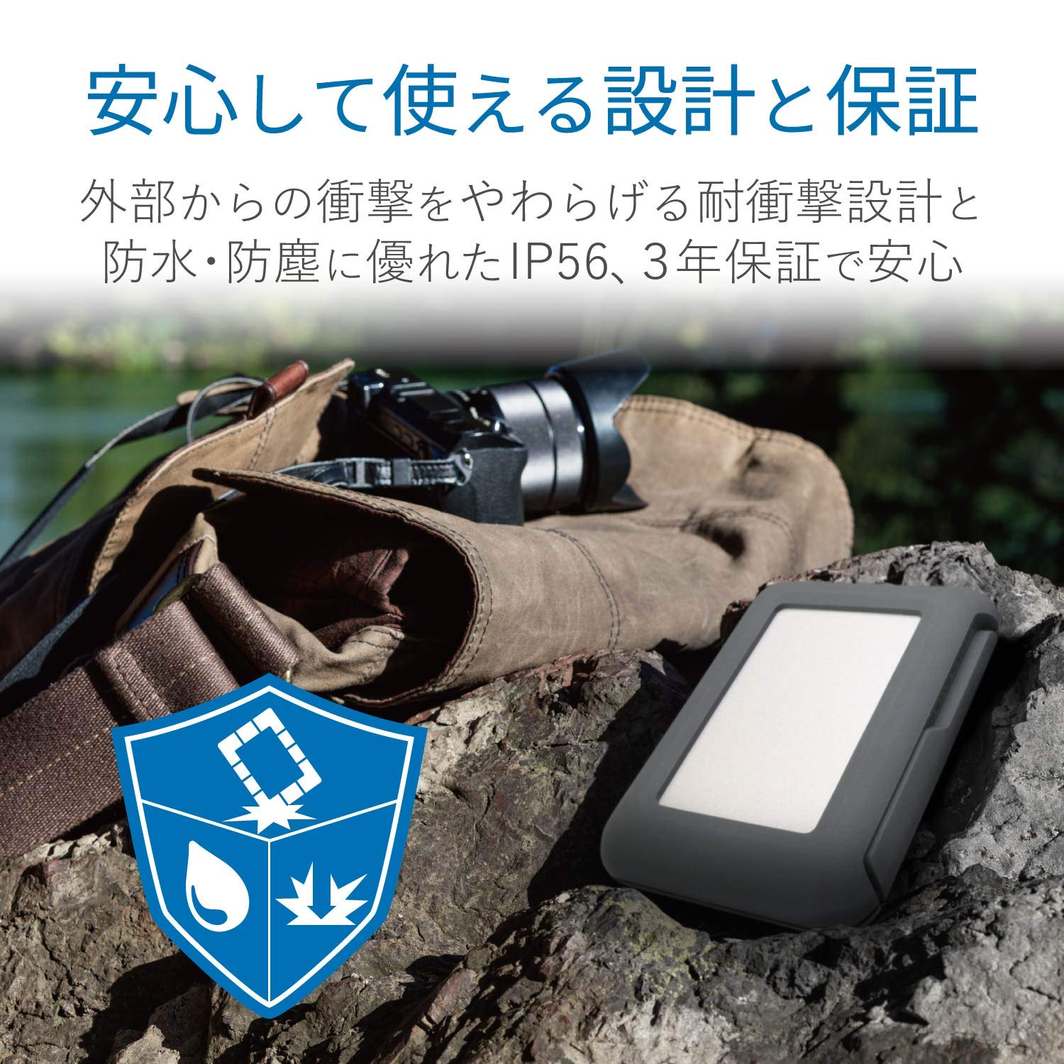 Amazon | LaCie HDD ポータブルハードディスク 2TB DJI Copilot