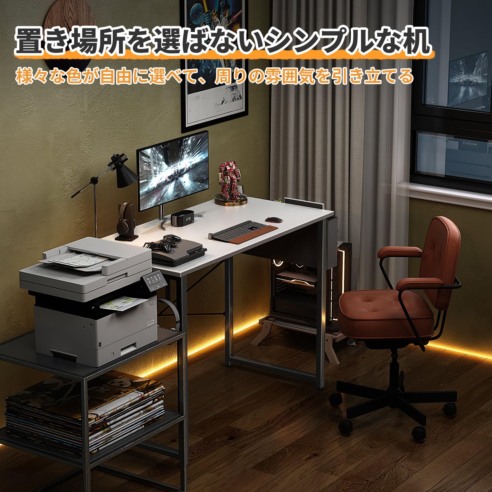 KKL デスク パソコンデスク 幅100cm 収納袋付き ゲーミングデスク 机 Amazon | KKL デスク パソコンデスク 収納袋付き 幅100cm×奥行50cm