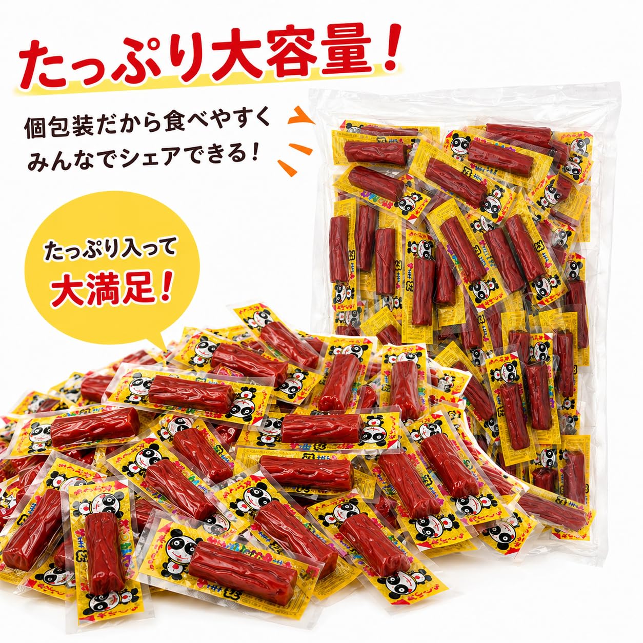 Amazon | おやつカルパス お徳用 大容量 100本セット シェアパック入り