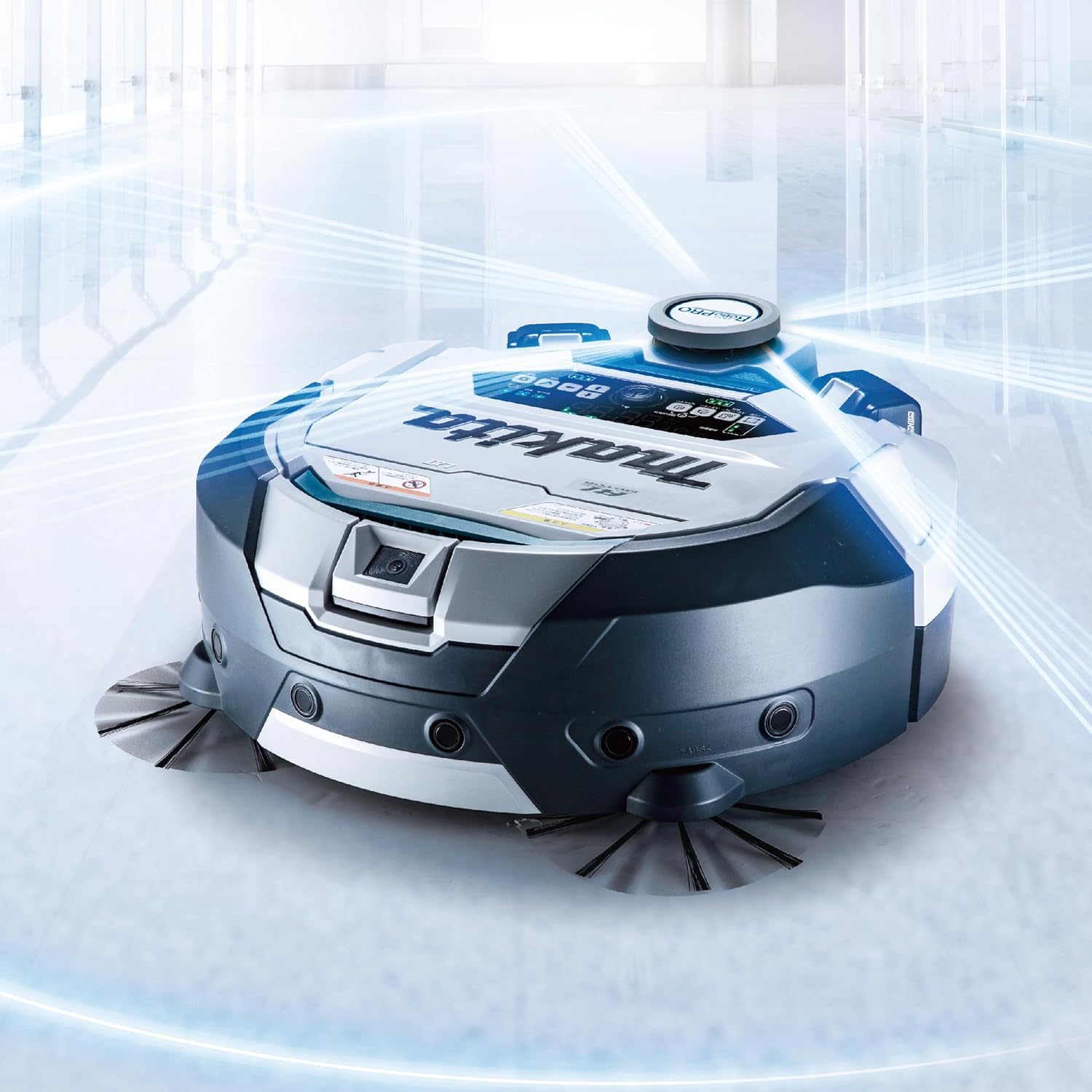 マキタ(Makita) 充電式ロボットク