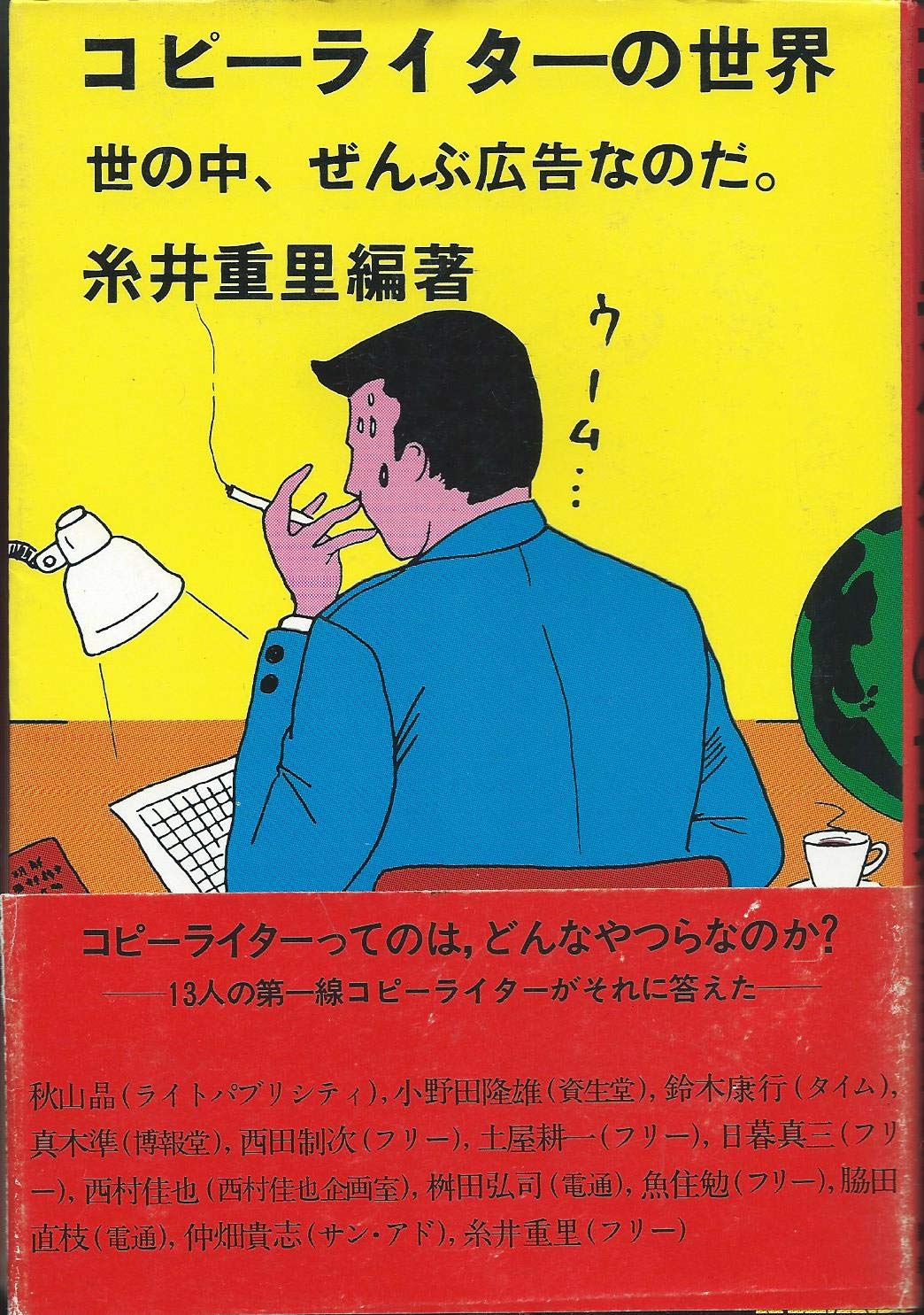 81gvFxNaLtL.jpg
