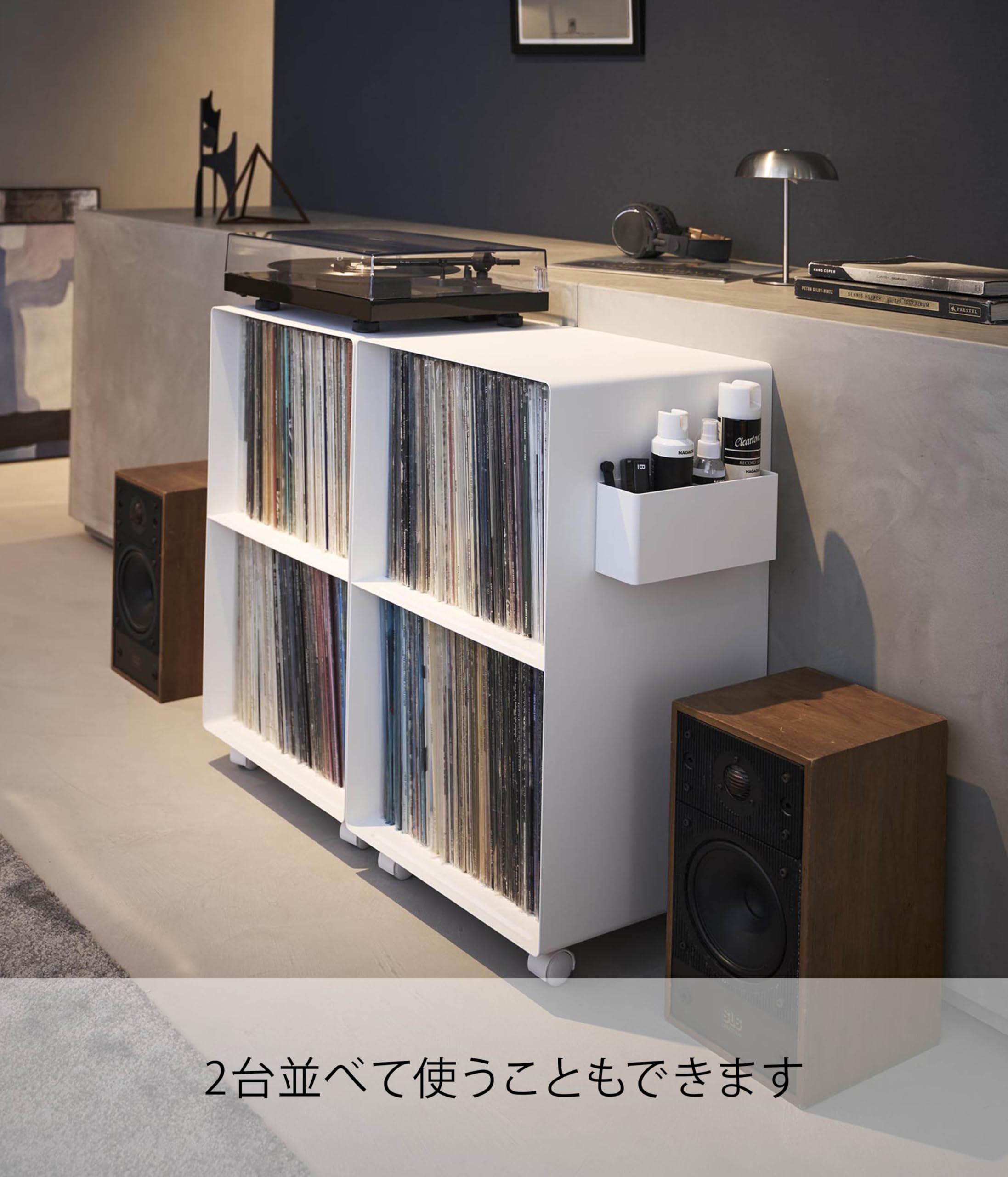 Amazon.co.jp: 山崎実業(Yamazaki) 【完成品 キャスターのみ