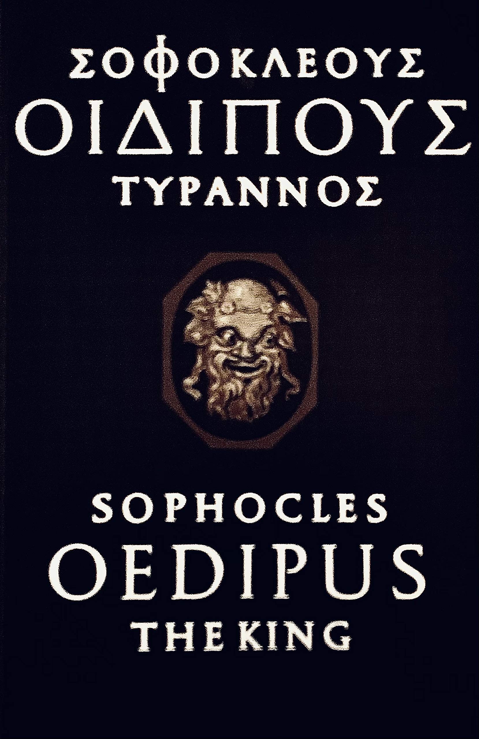 Oedipus the King. The Greek text translated into English verse by Francis Storr, with an introd. by Thornton Wilder. Illustrated with wood engravings by Demetrios Galanis