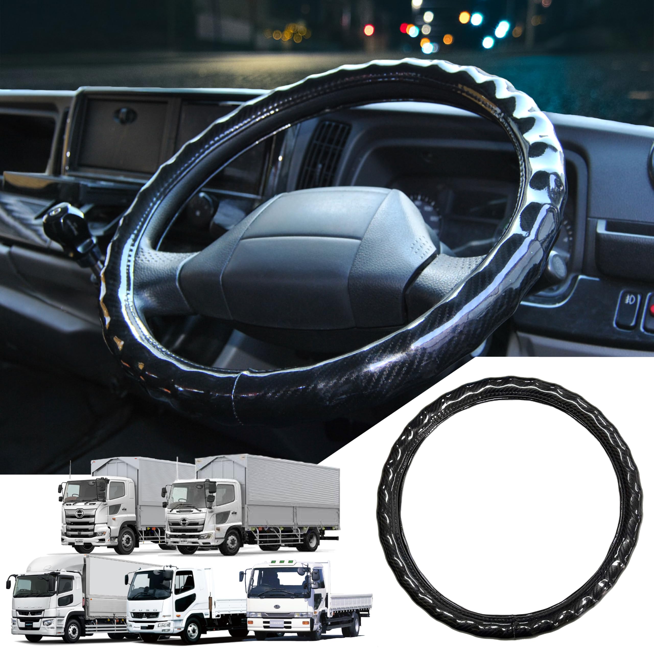 Amazon | トラック用 ハンドルカバー 波型 【 ツヤ有 カーボン調 45cm