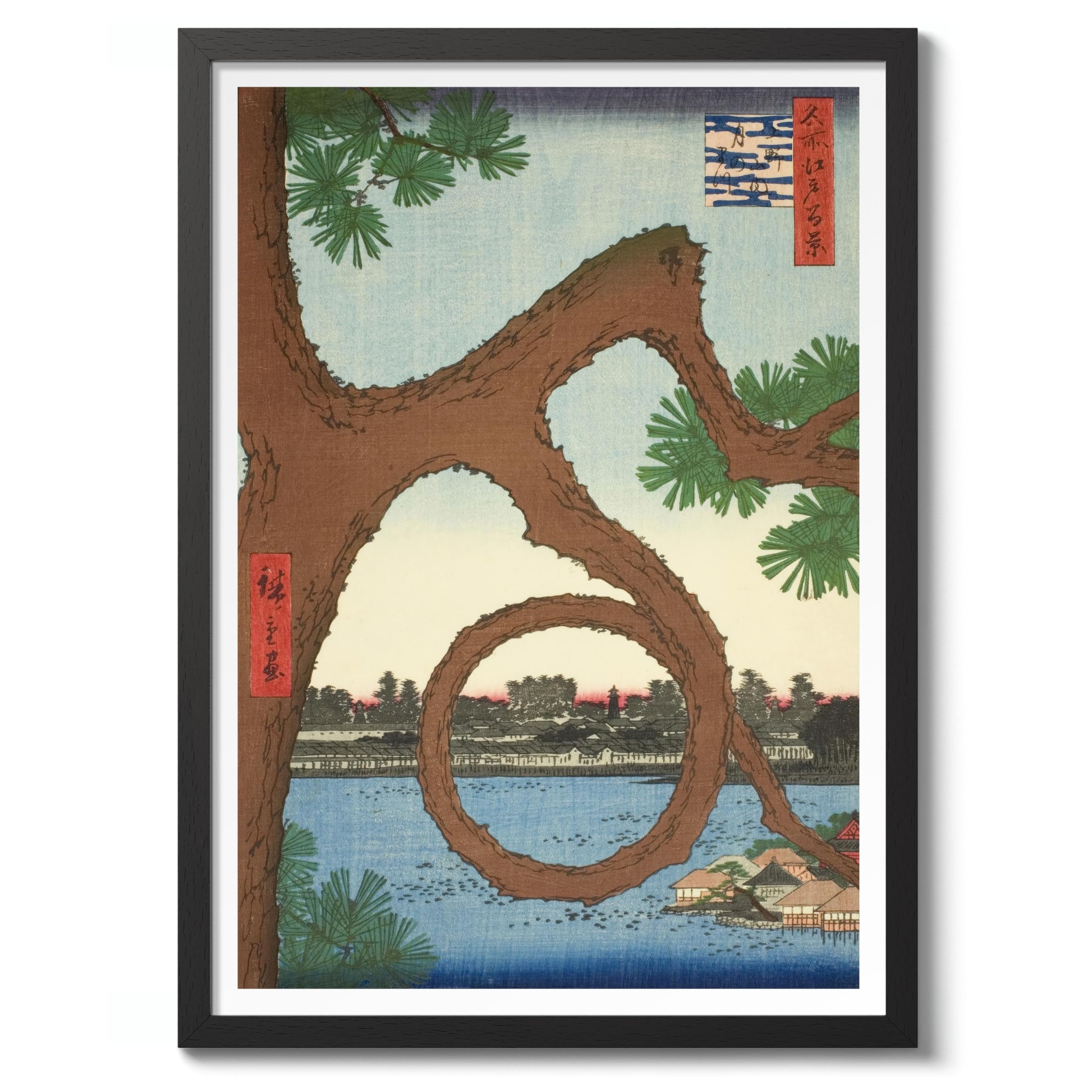 The Moon Pine On The Temple Grounds At Ueno Utagawa Hiroshige Poster, Japanese Woodblock Ukiyo-E Print, Vintage Art Picture Painting Wall Art Exhibition Home Decor, A4 (Black Frame) - 32.7x24.1cm
