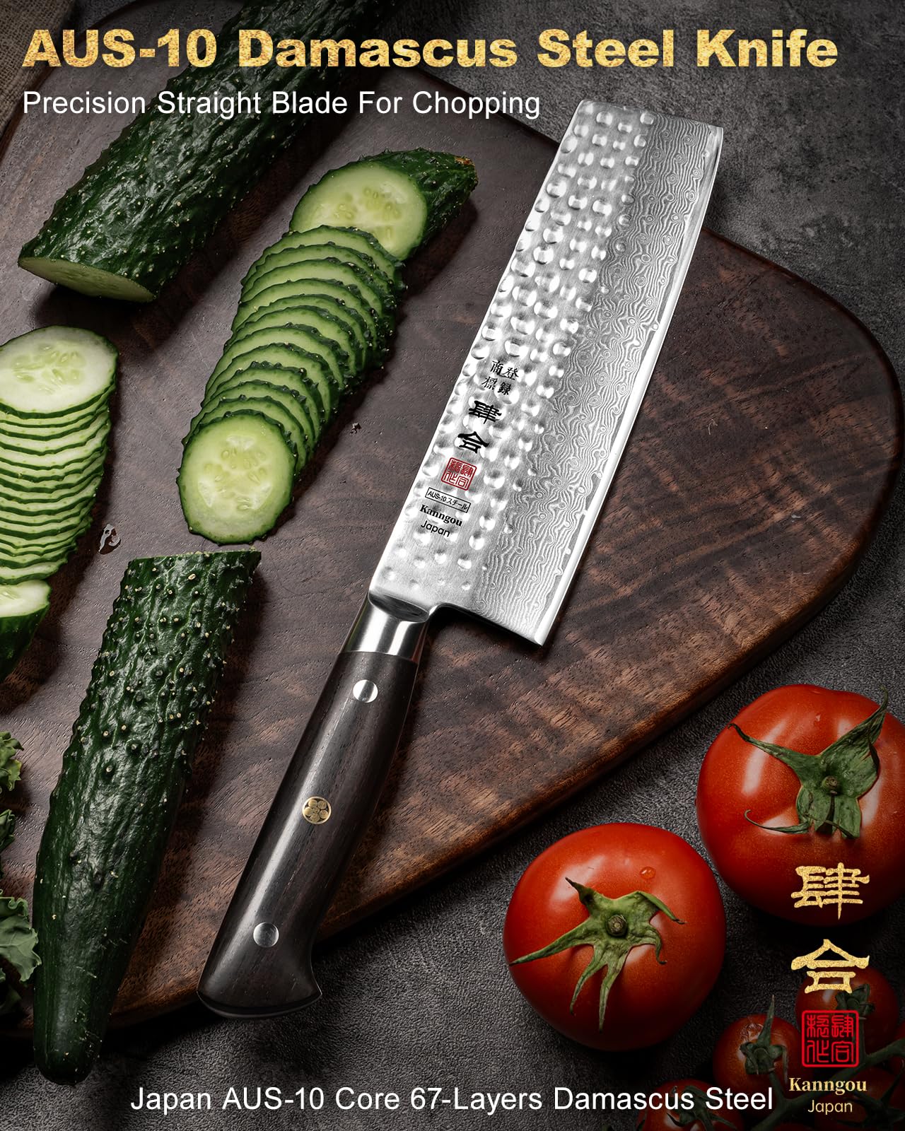 kanngou Coltello Nakiri Giapponese 18 cm Coltello Damasco in Acciaio Damasco 67 Strati Manico in Legno di Ebano Piena Seta, Coltello Verdure con Confezione Regalo Premium