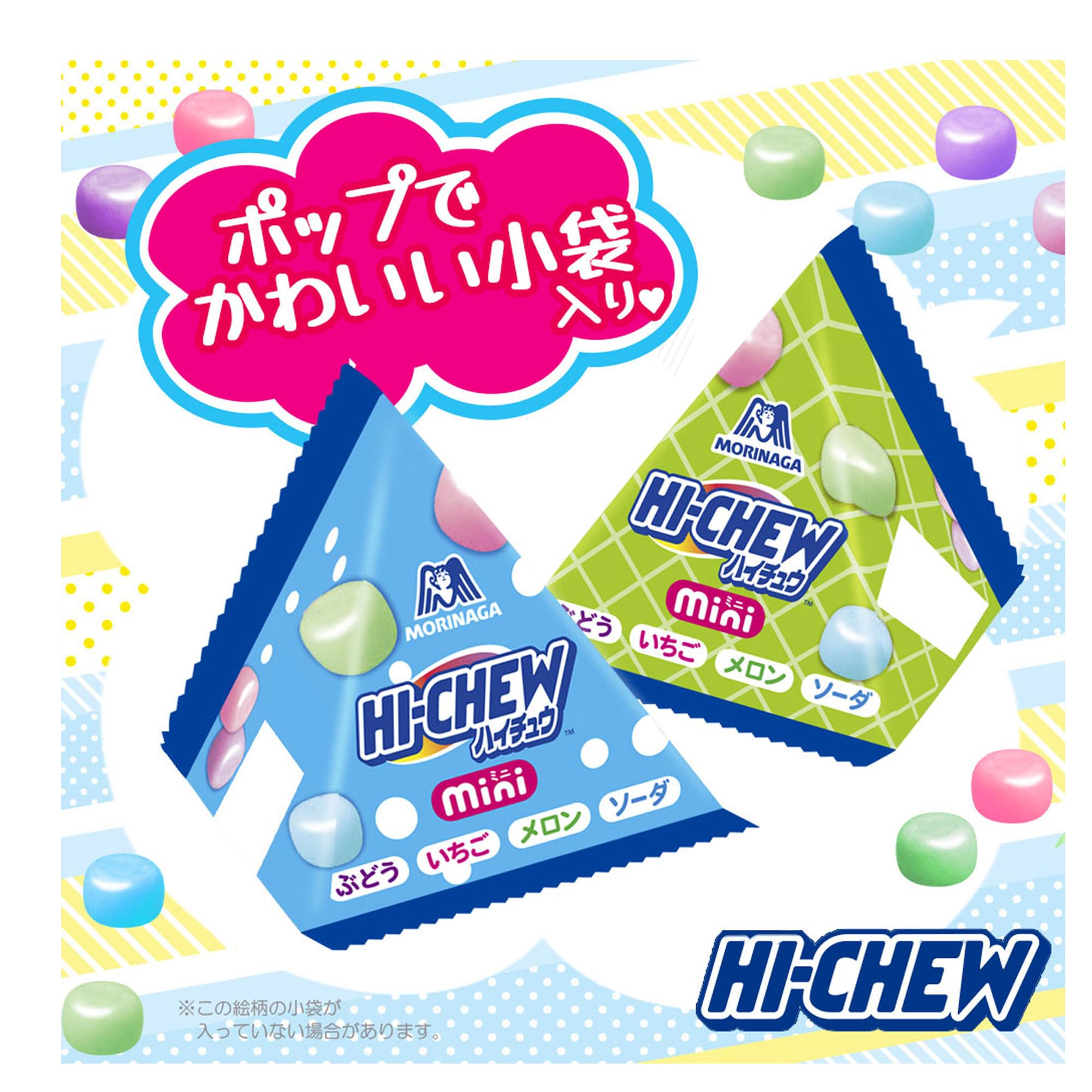Amazon.co.jp: 森永製菓 ハイチュウミニ大袋 120g×16袋 : 食品・飲料・お酒
