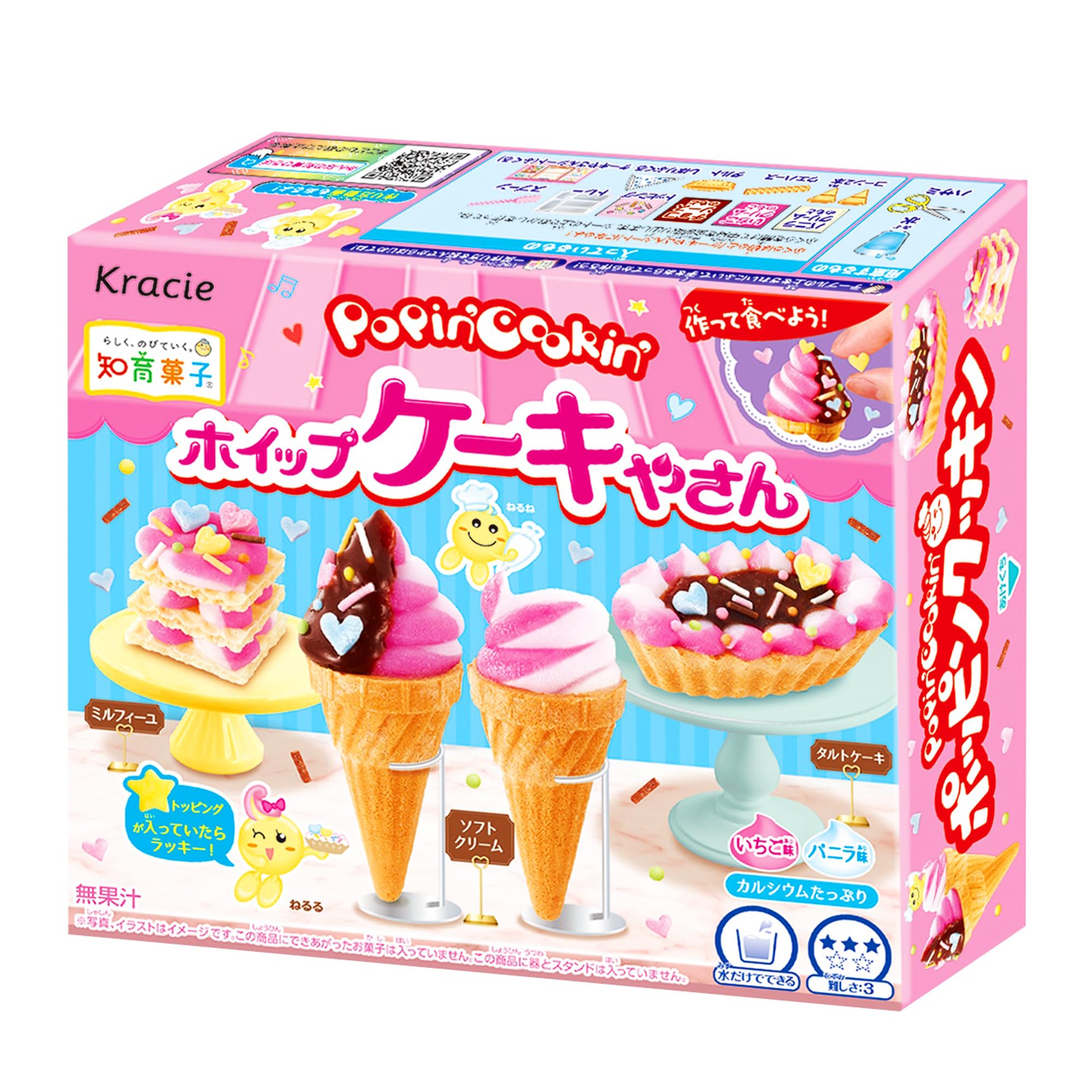 Kracie Poppink Cookin Whipped Cake 1.0 oz (27 g) x 5 Packs