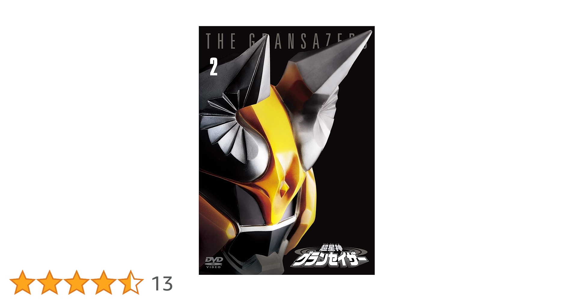 ACミラン DVD Amazon.co.jp: 海賊映画 コレクション 海賊ブラッド DVD10枚組