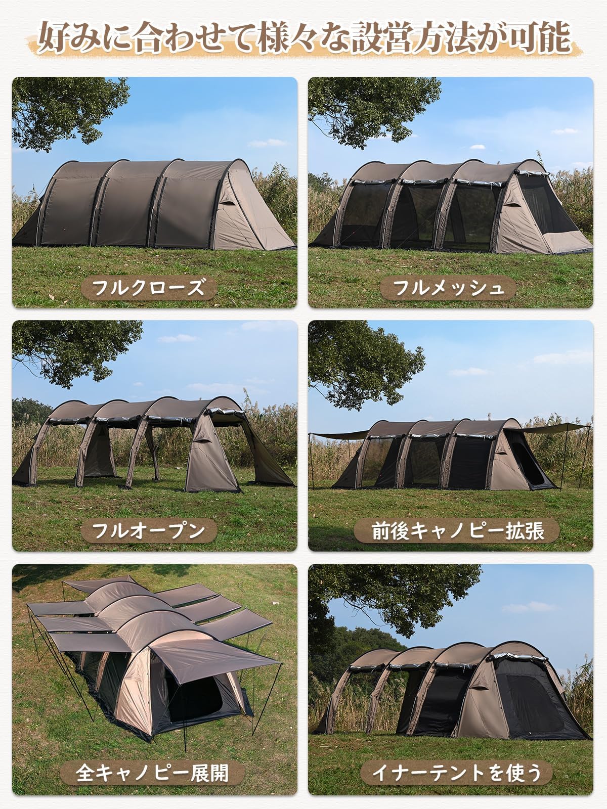 Amazon.co.jp: MC トモウント トンネルテント シルバーコーティング 3 